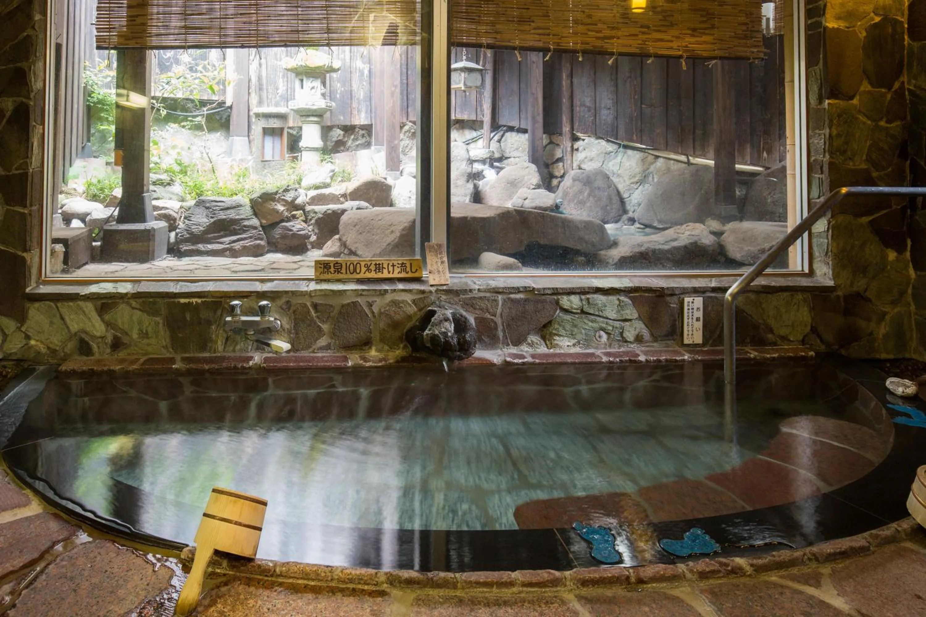 Hot Spring Bath in Irorinoyado Ashina