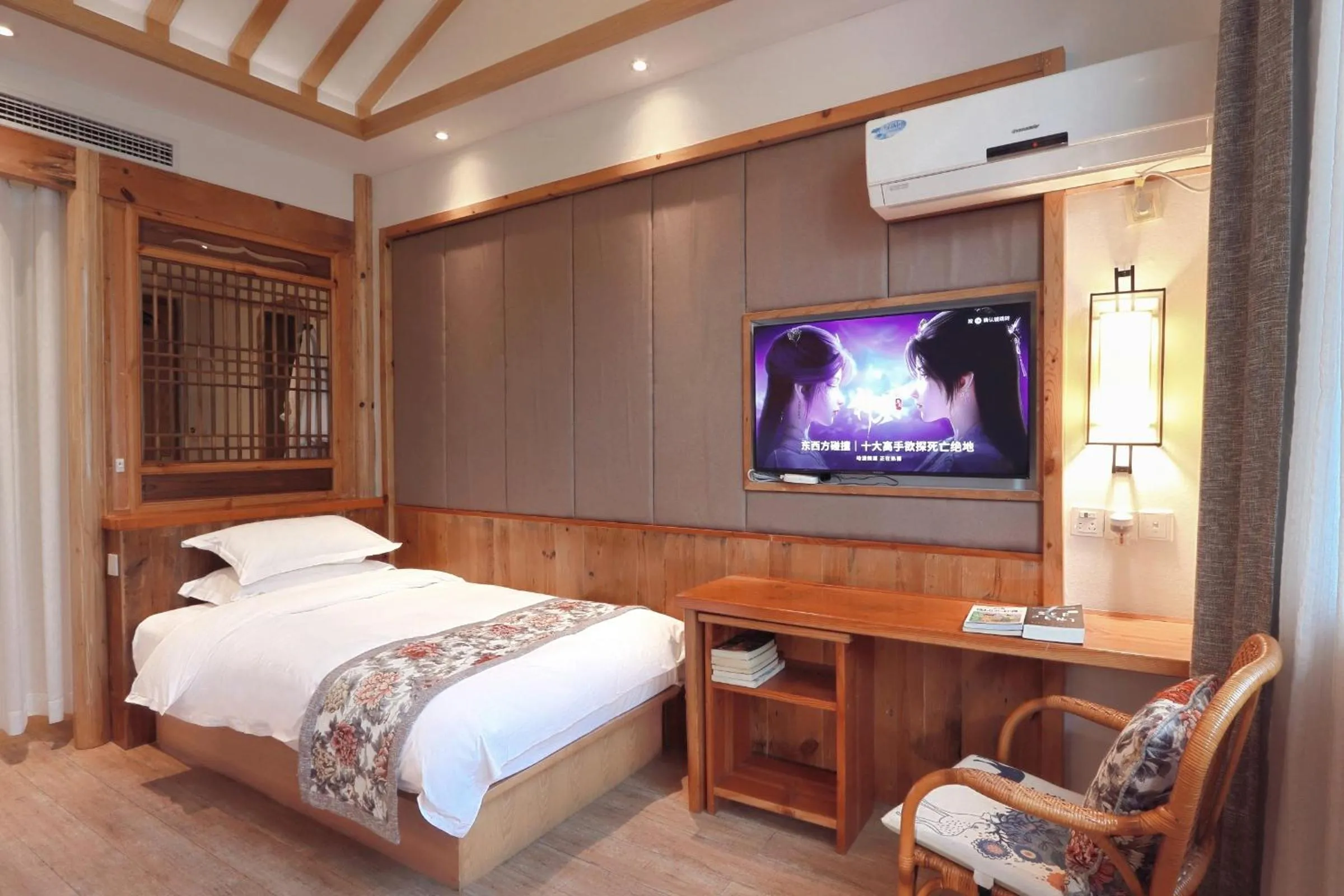 TV and multimedia, Bed in Mild Spring Boutique Hotel