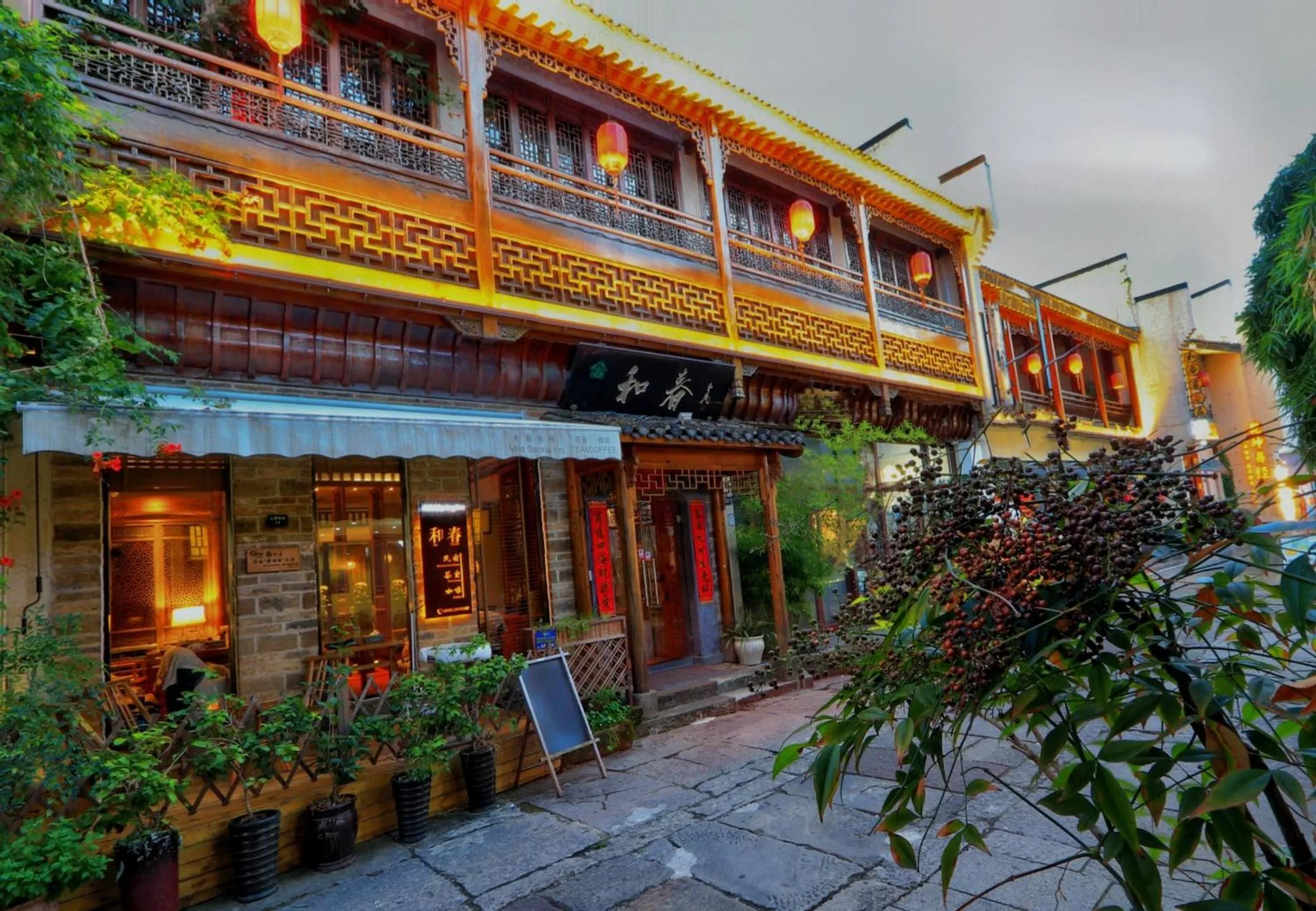 Property building in Mild Spring Boutique Hotel