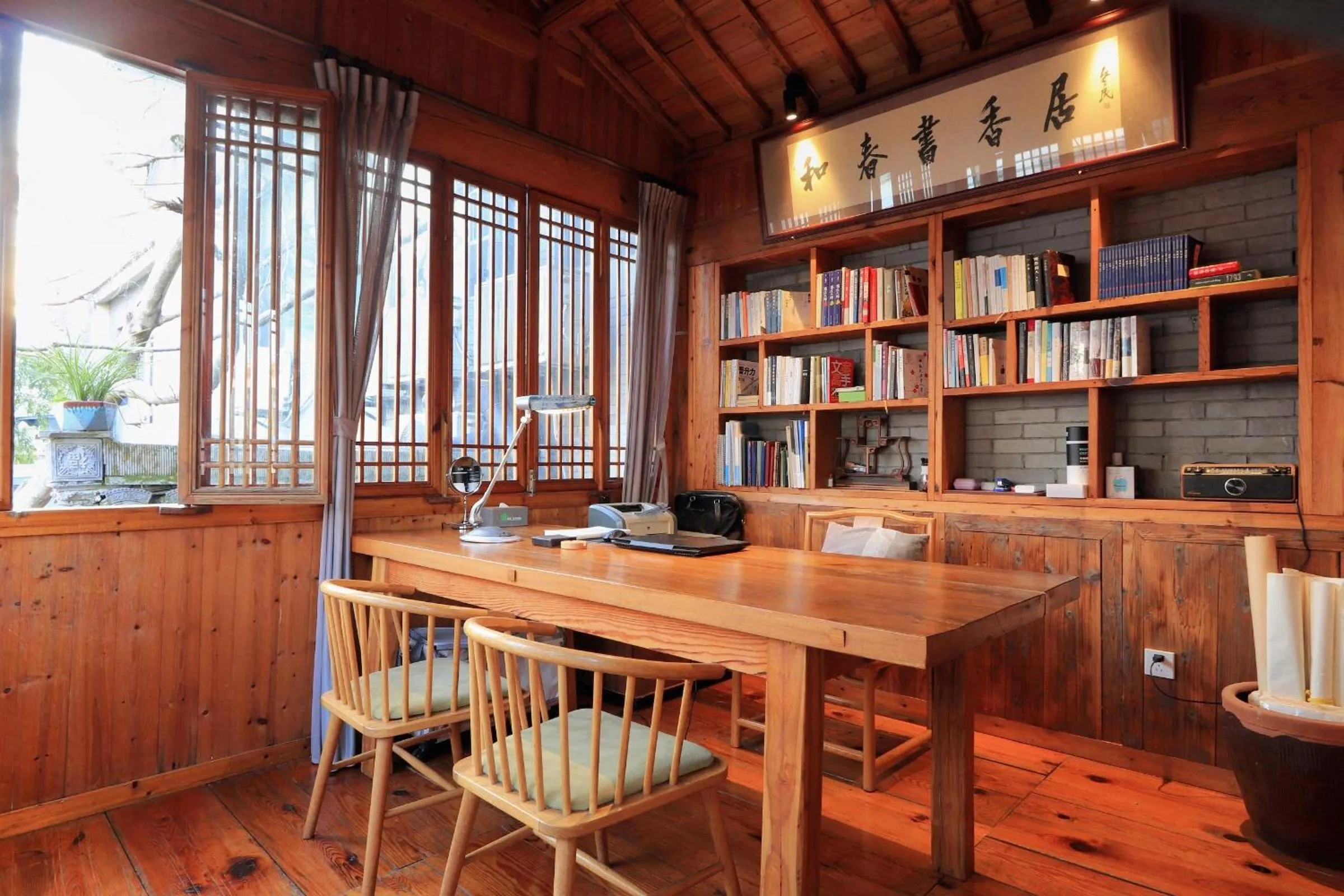 Library in Mild Spring Boutique Hotel