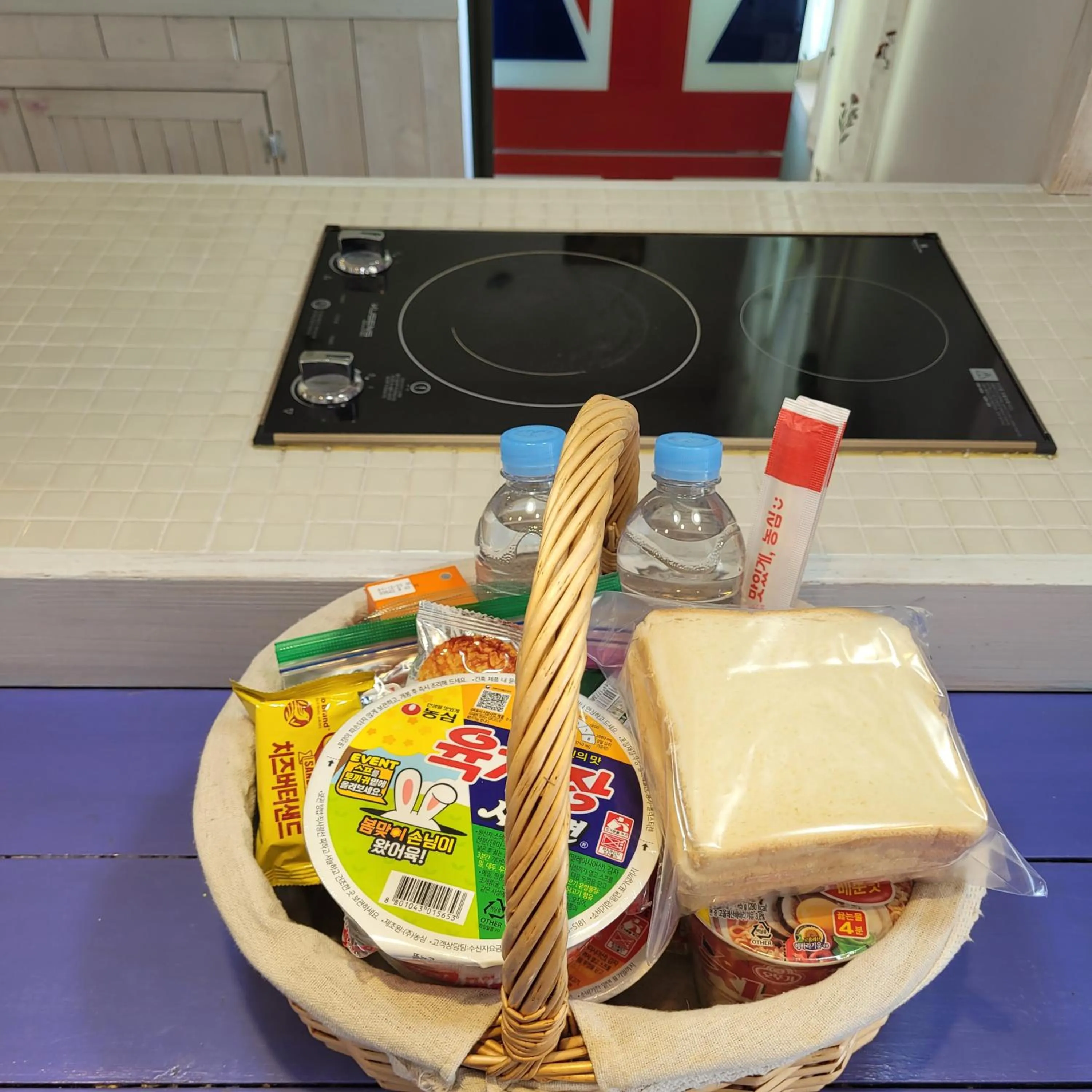 Breakfast in Soulmate Pension