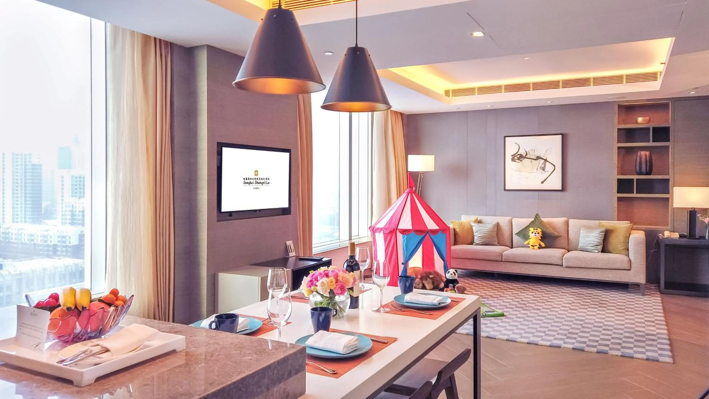 Living room in Shangri-La Songbei, Harbin