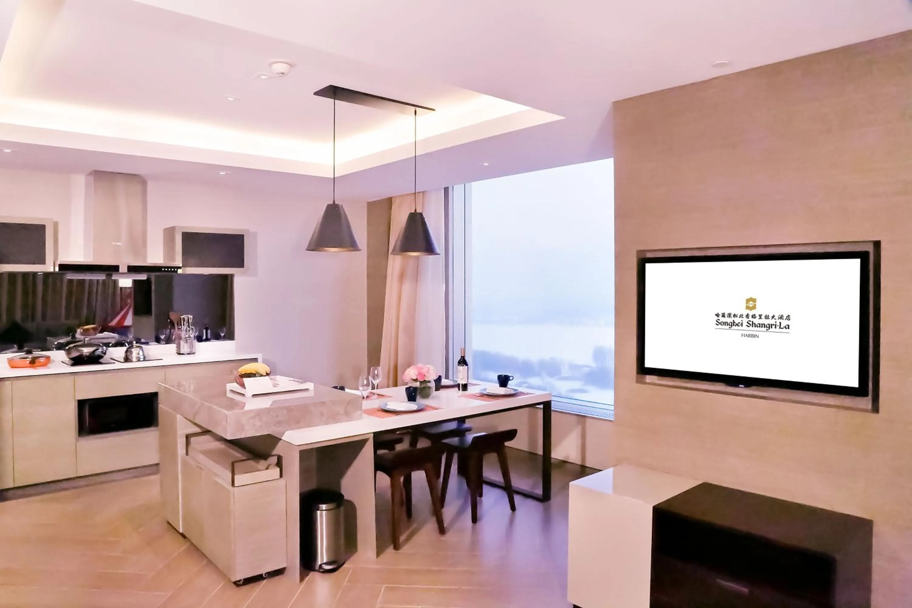 Dining area in Shangri-La Songbei, Harbin