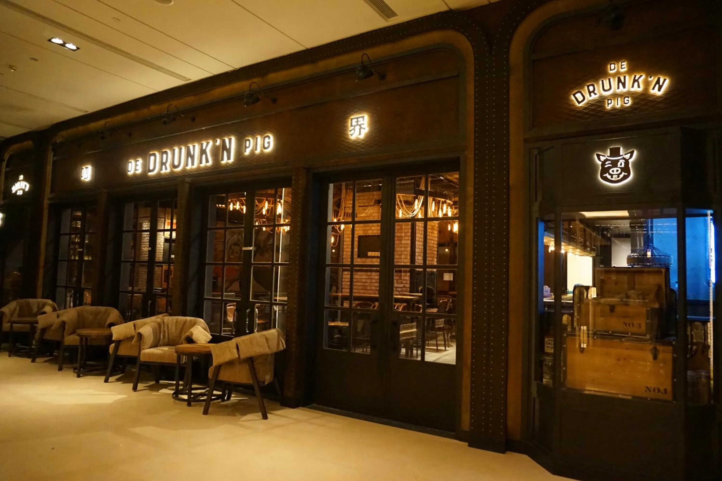 Restaurant/places to eat in Shangri-La Songbei, Harbin