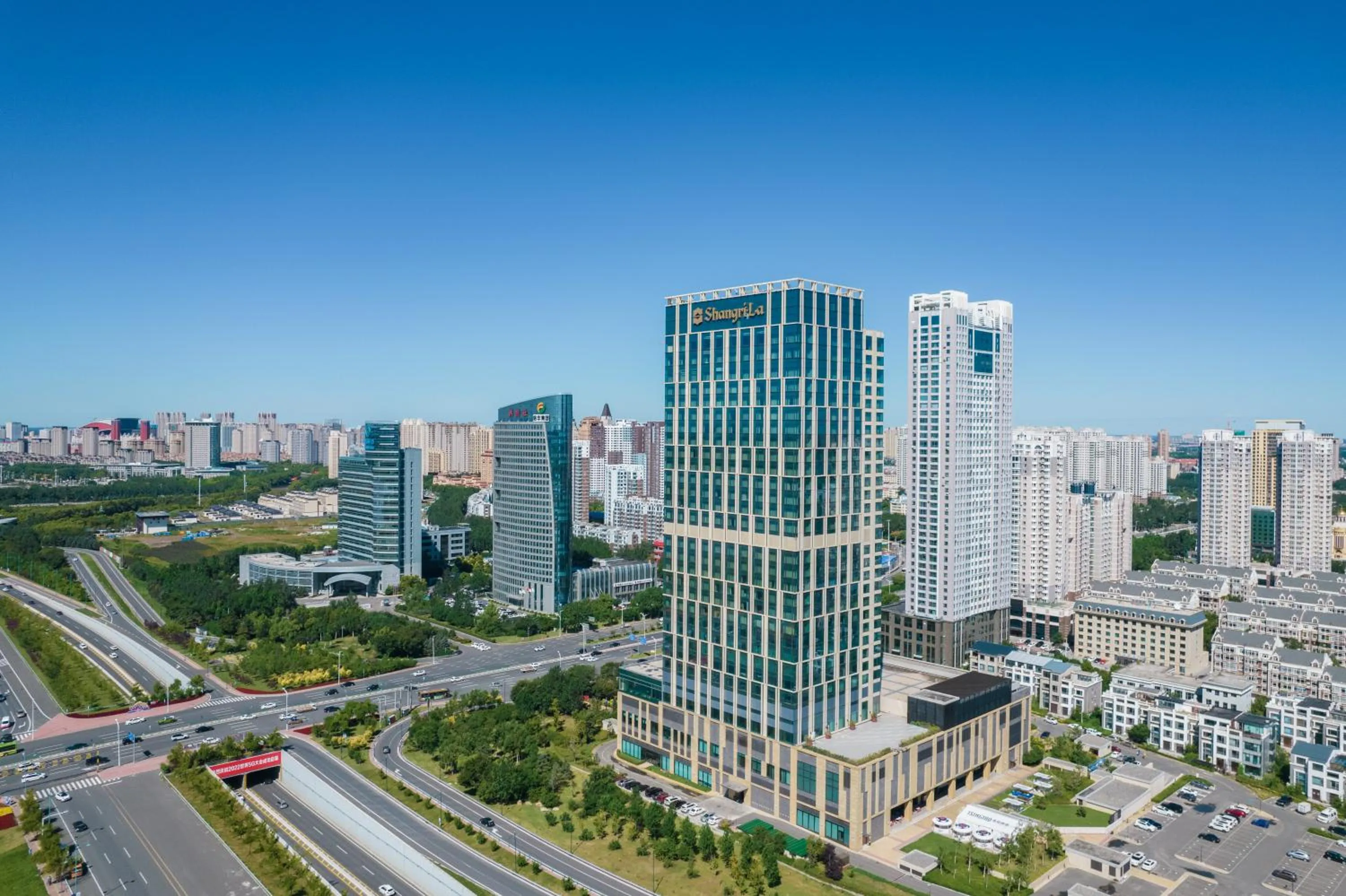 Property building in Shangri-La Songbei, Harbin