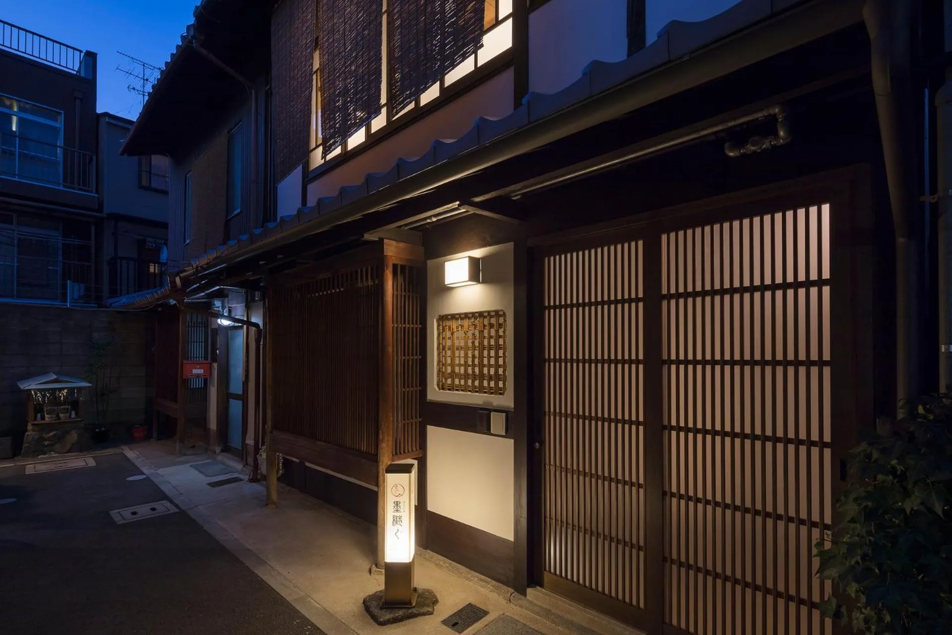 Facade/entrance in Sumitsugu Machiya House
