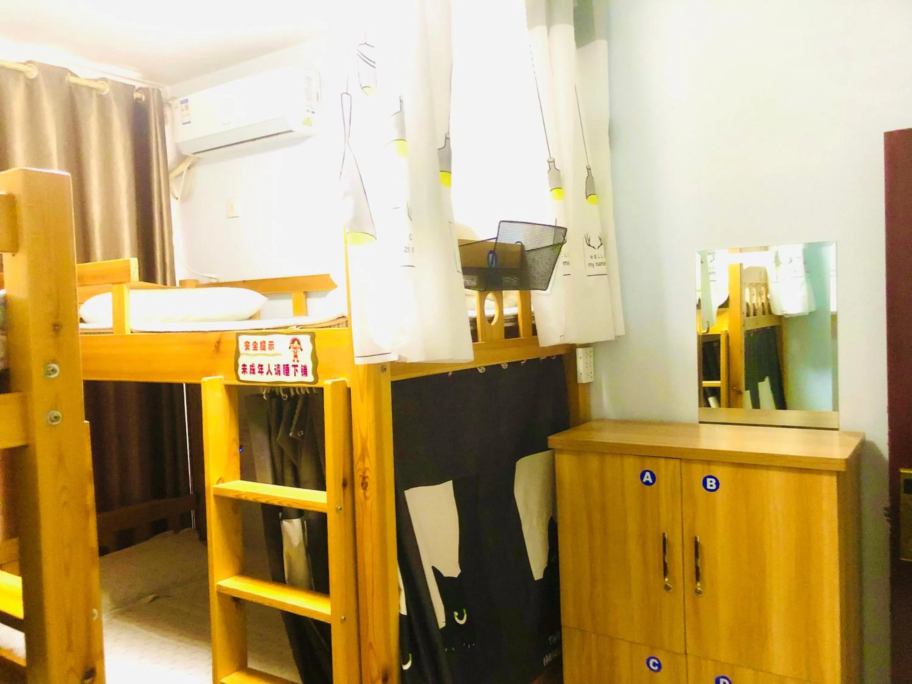 Bed in The Silk Road Travelers Hostel