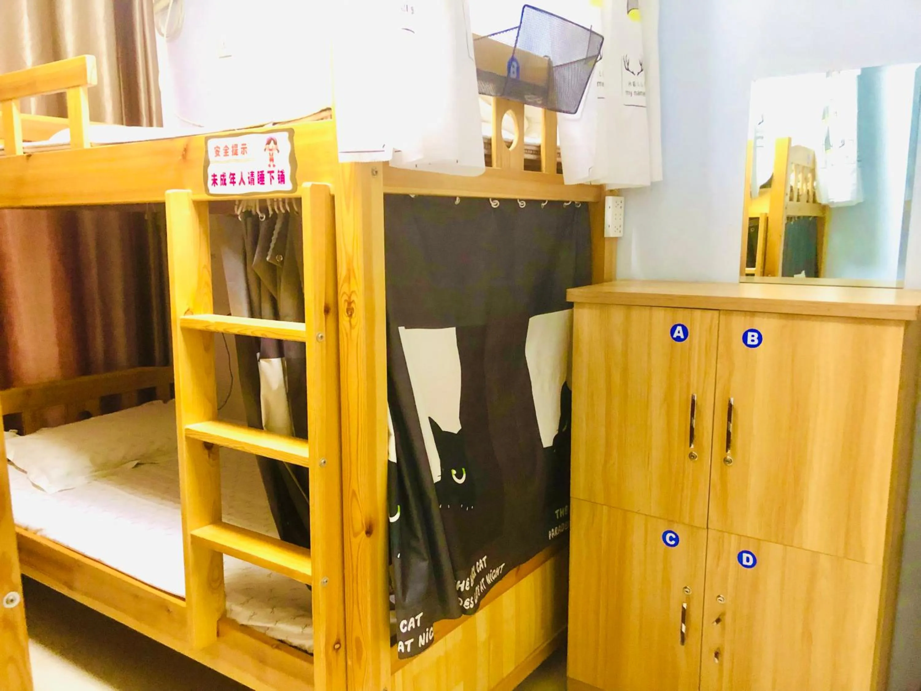 wardrobe, Bed in The Silk Road Travelers Hostel