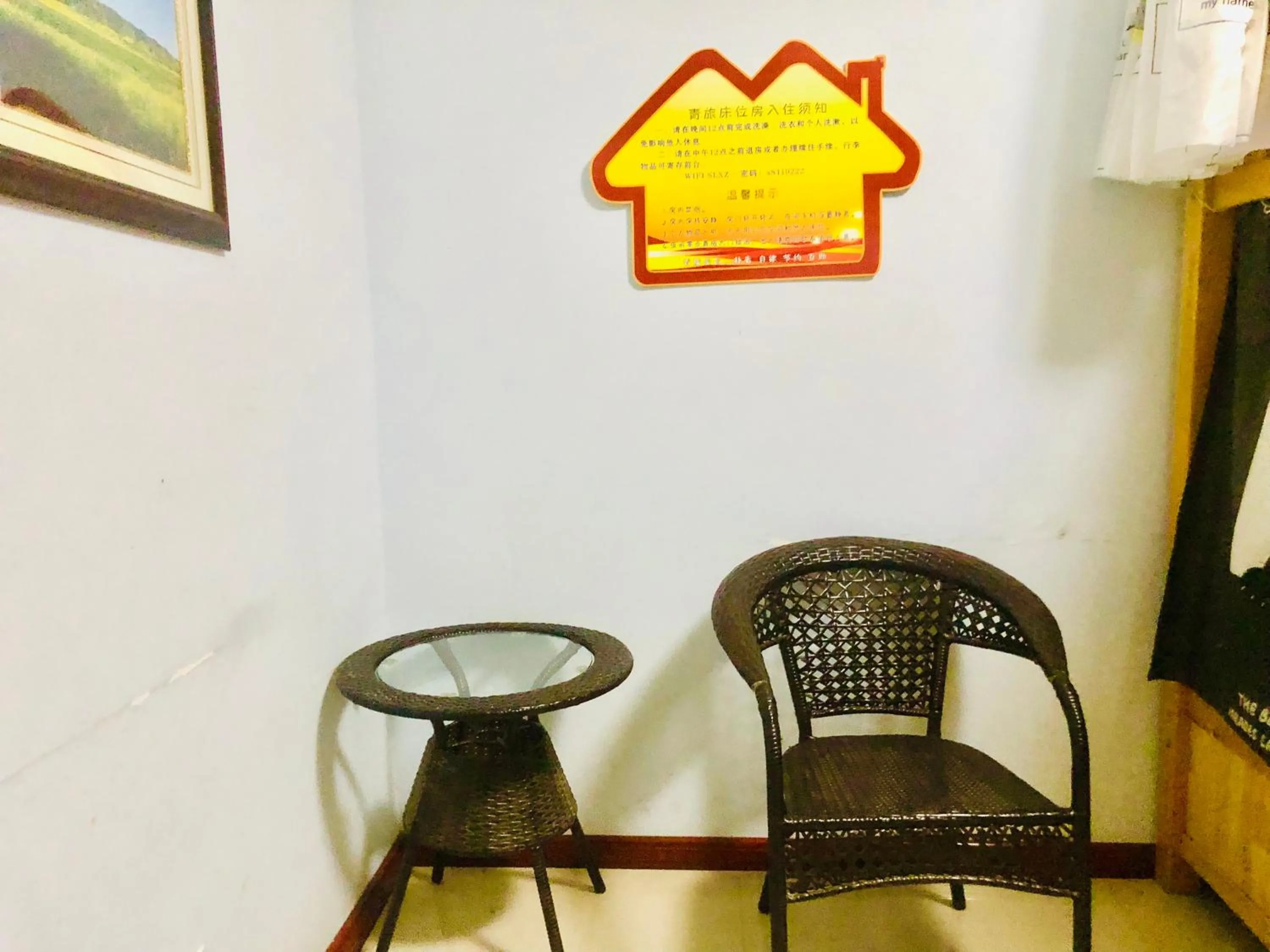Seating area in The Silk Road Travelers Hostel