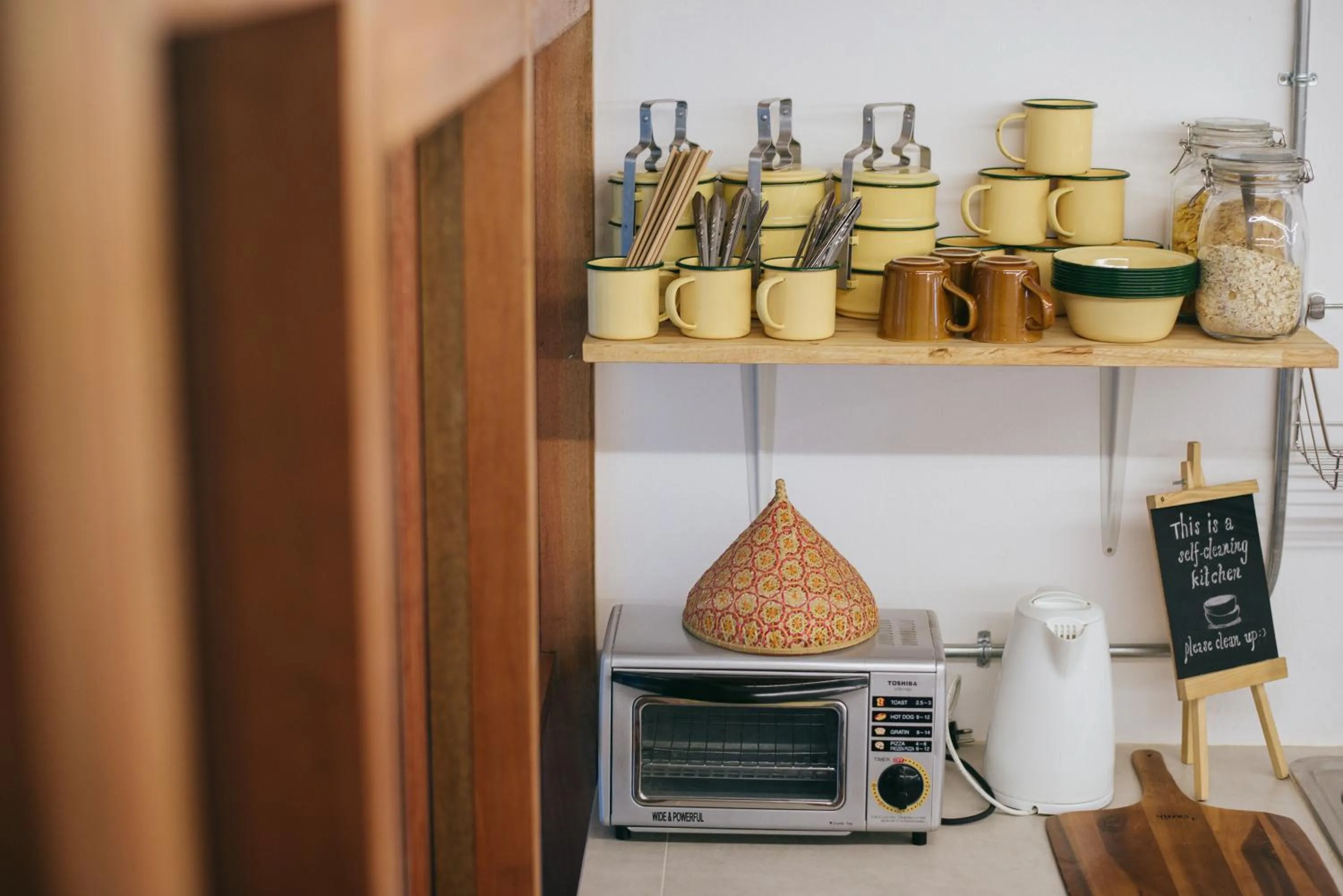 Coffee/tea facilities in Muan Hotel