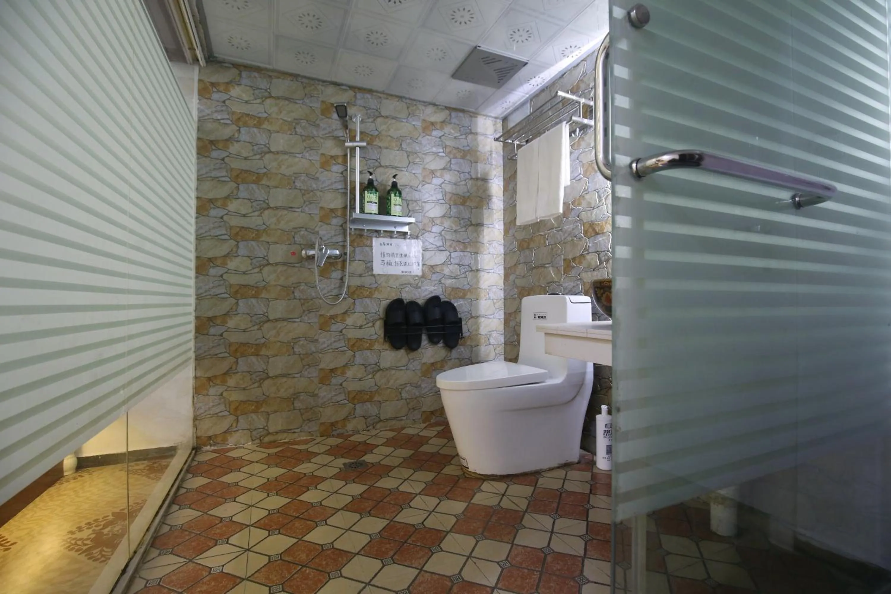 LQJ Riverside Guest House