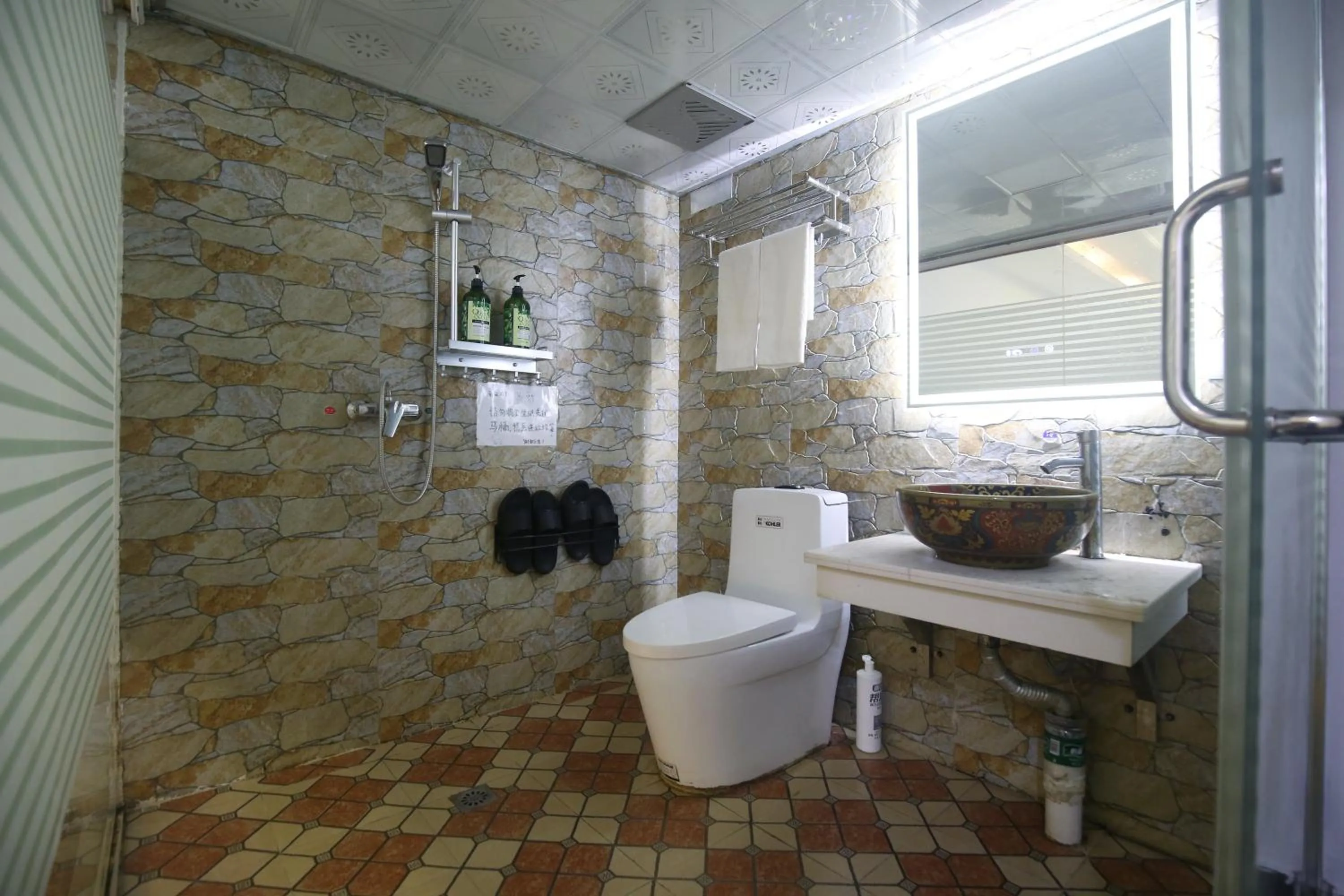 LQJ Riverside Guest House