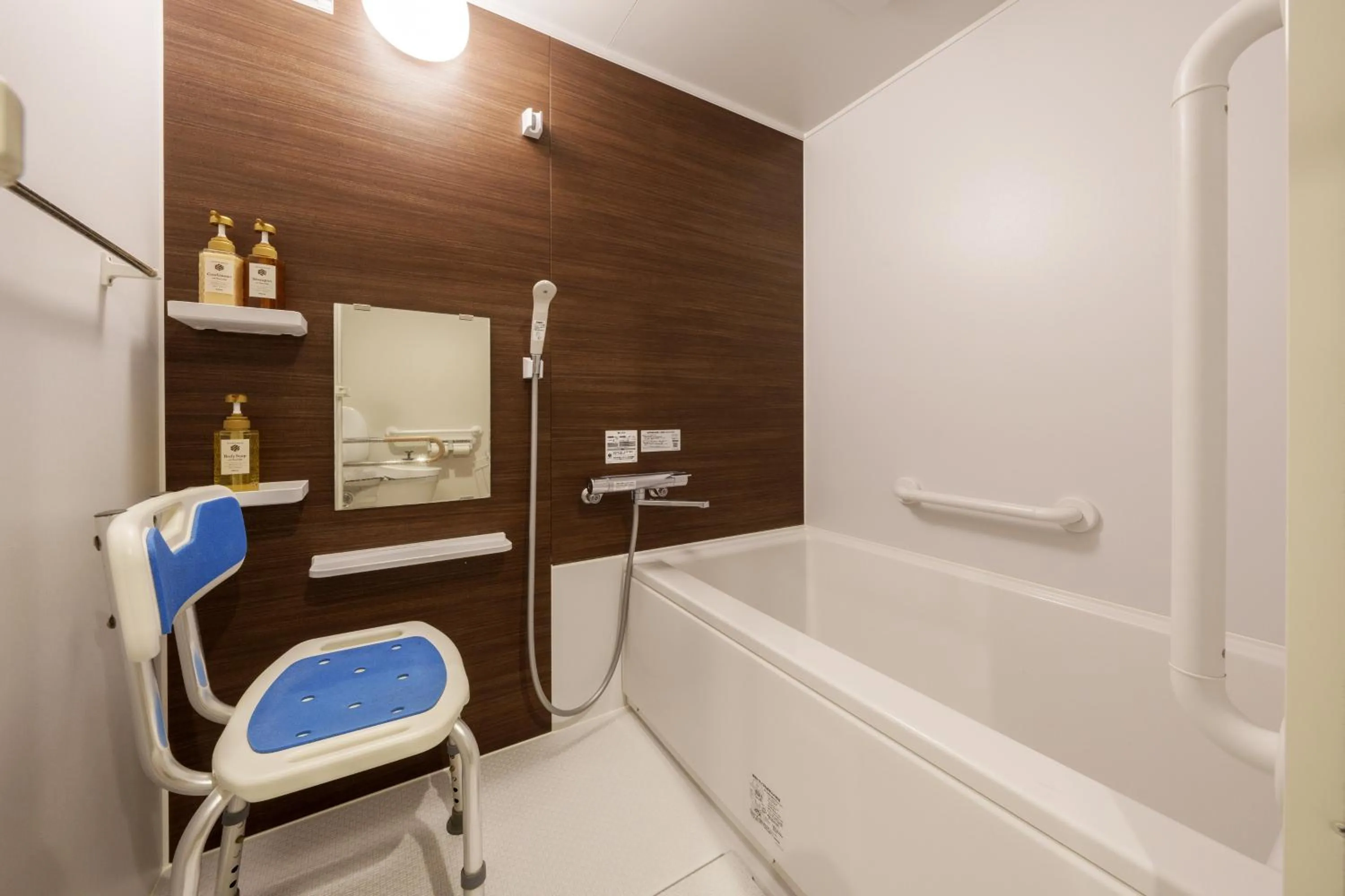 Bathroom in Hita Onsen Kizantei Hotel