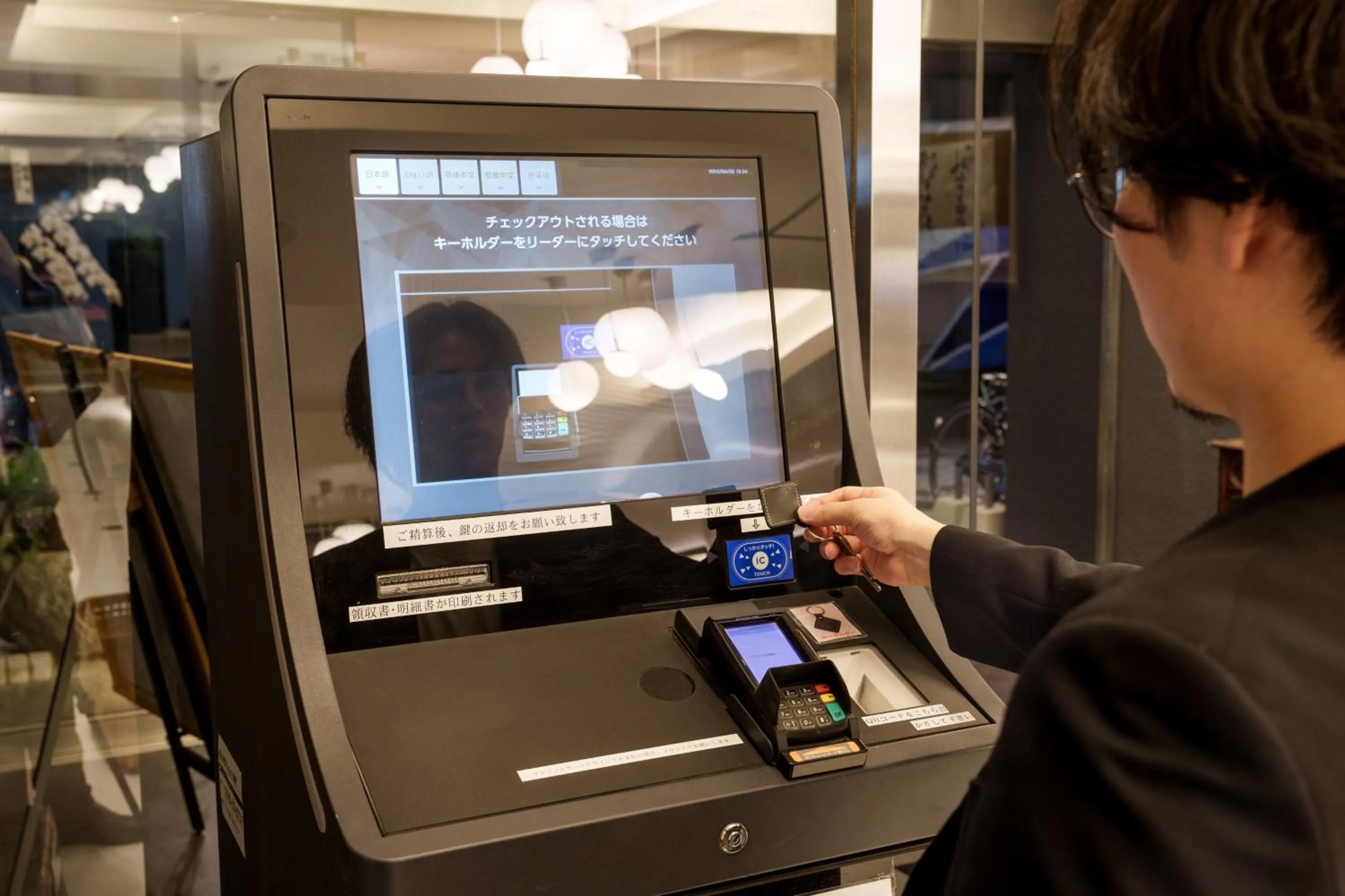 Other in Hita Onsen Kizantei Hotel