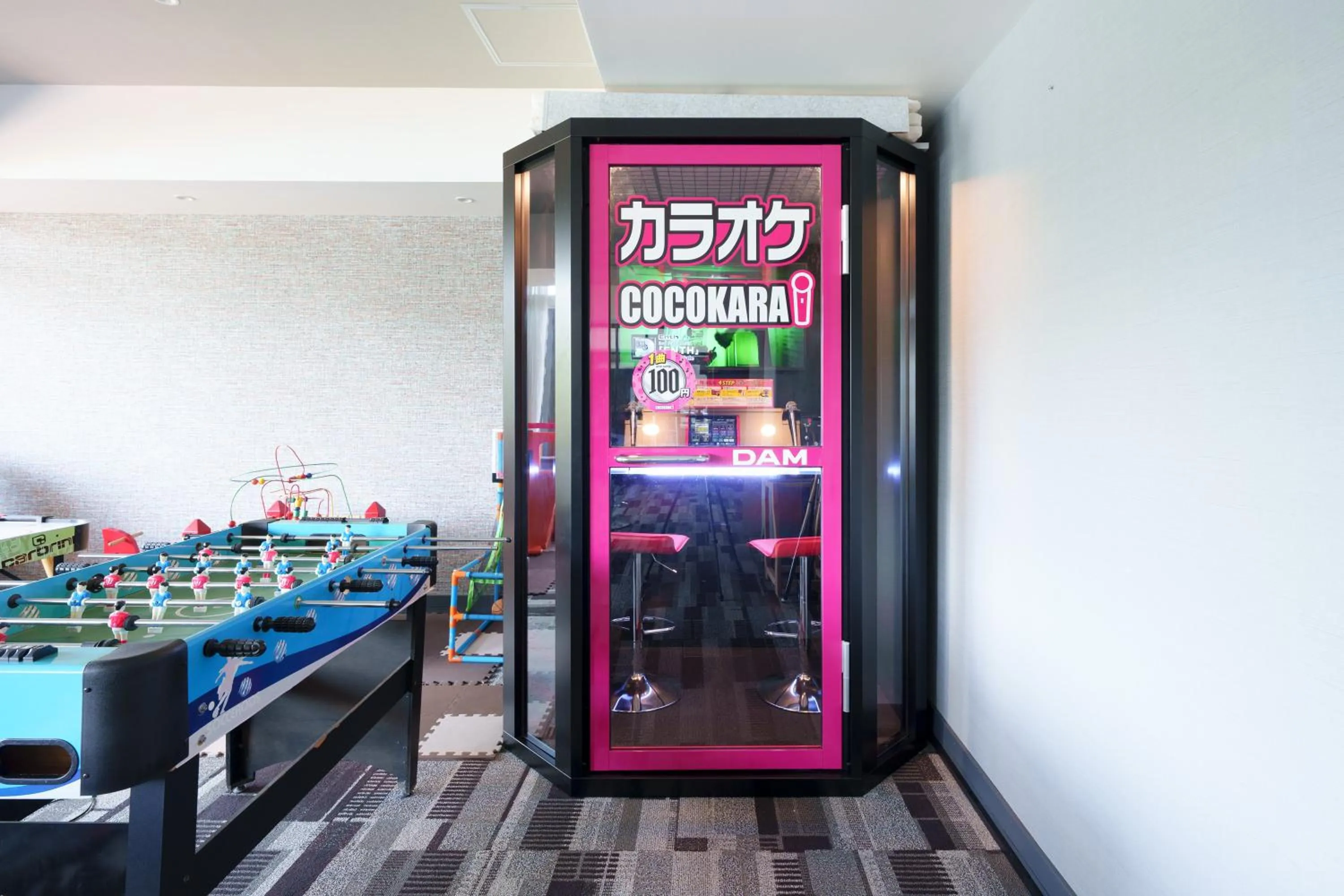 Karaoke in Hita Onsen Kizantei Hotel