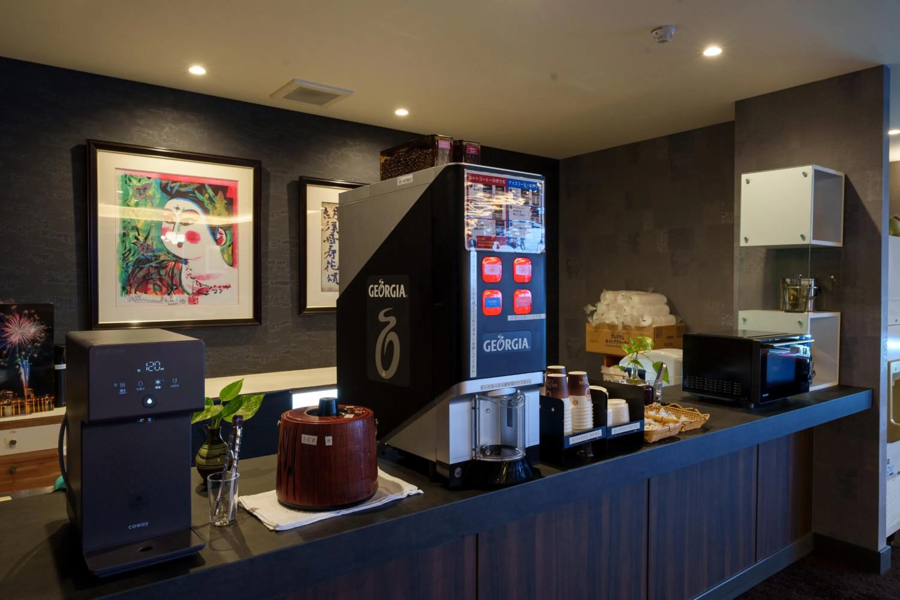 Drinks in Hita Onsen Kizantei Hotel