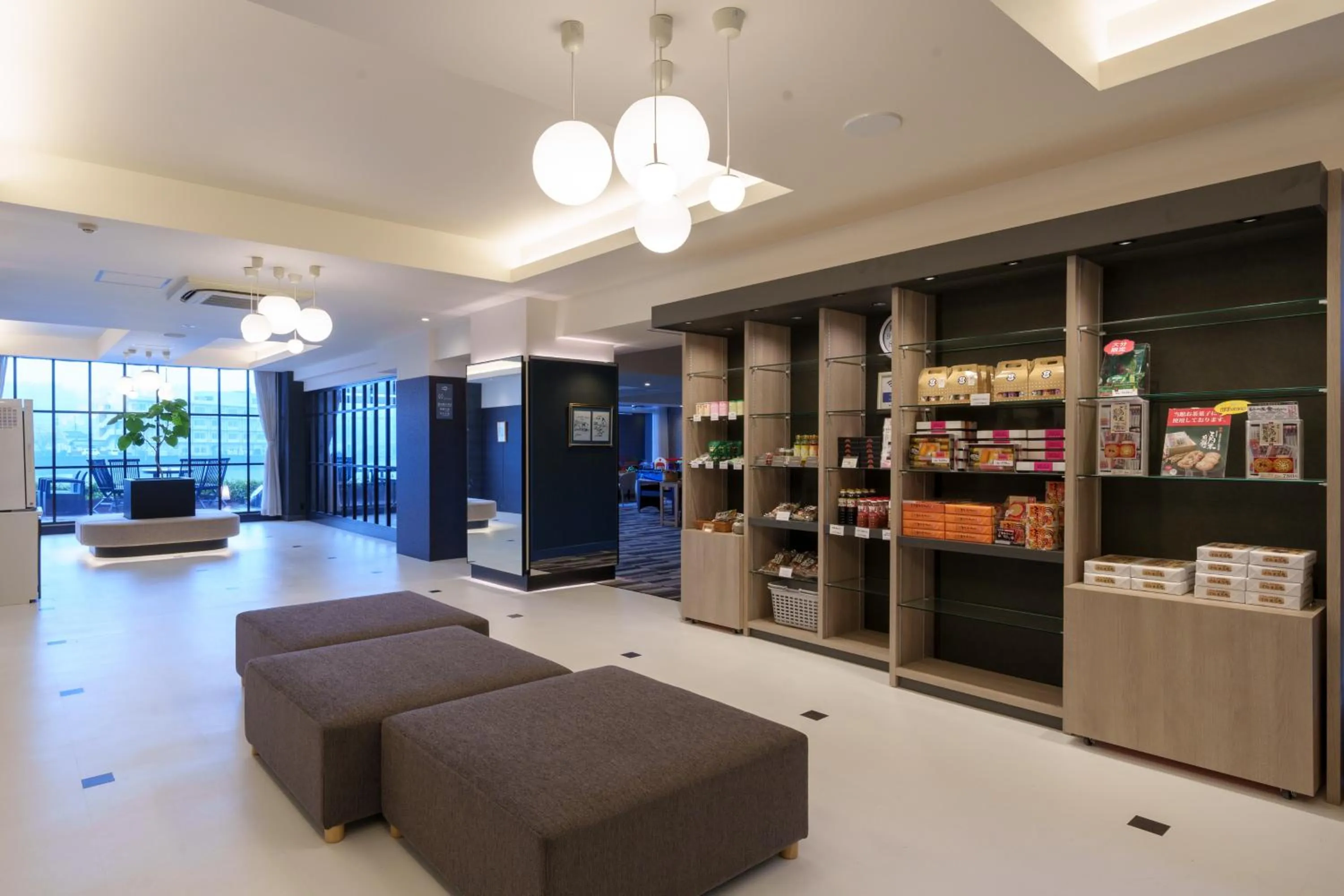 Lobby or reception in Hita Onsen Kizantei Hotel