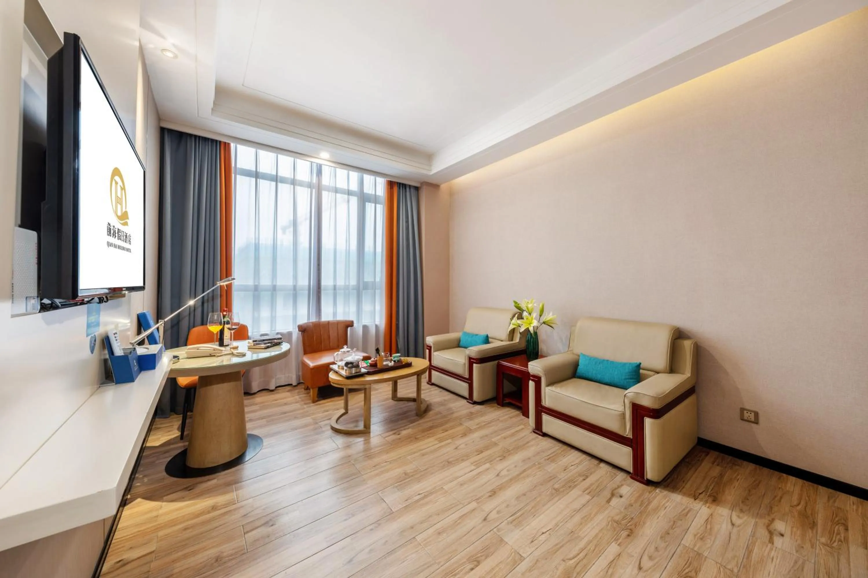 Living room in Qianhai Holiday Hotel