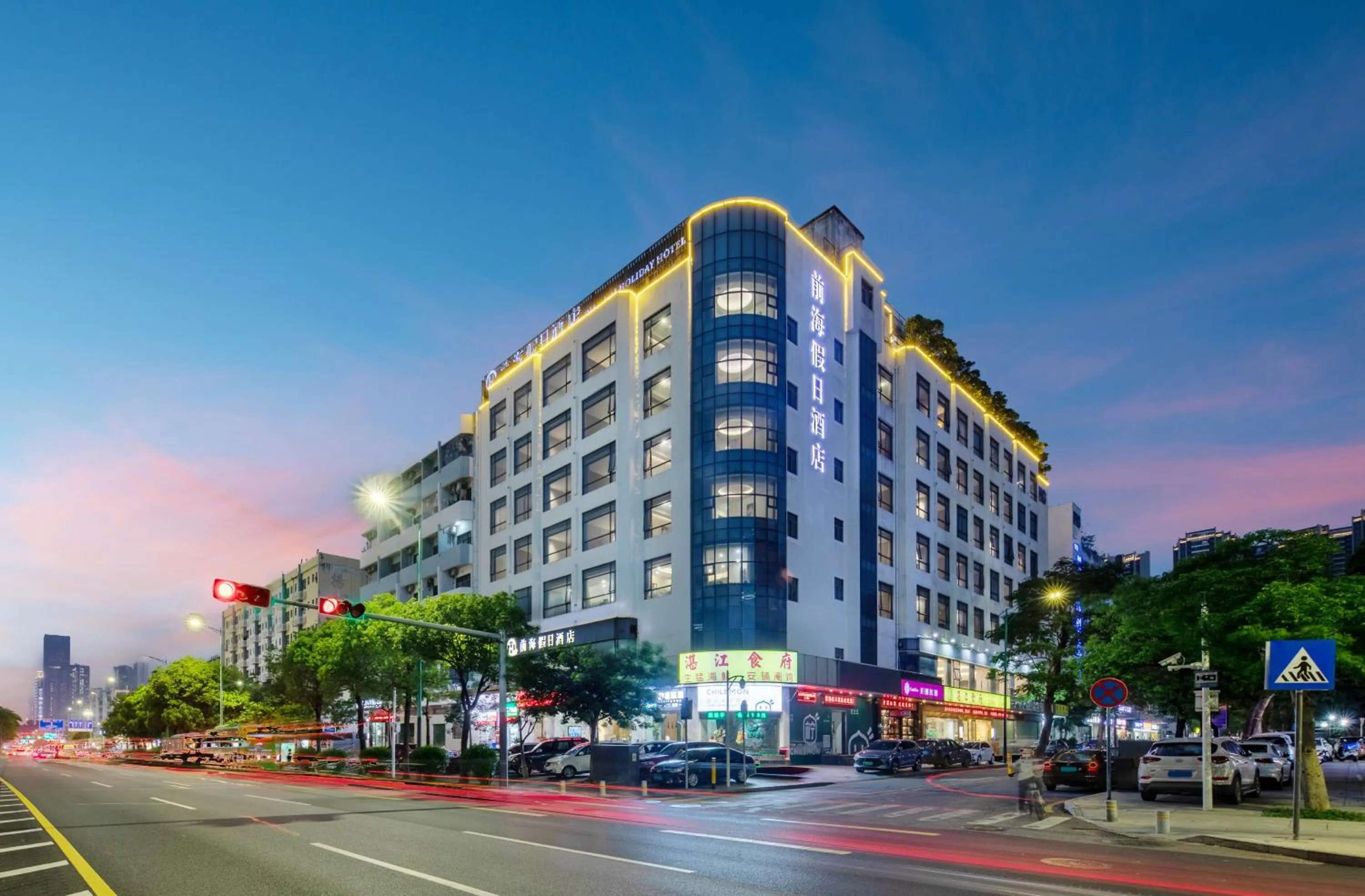 Property building in Qianhai Holiday Hotel