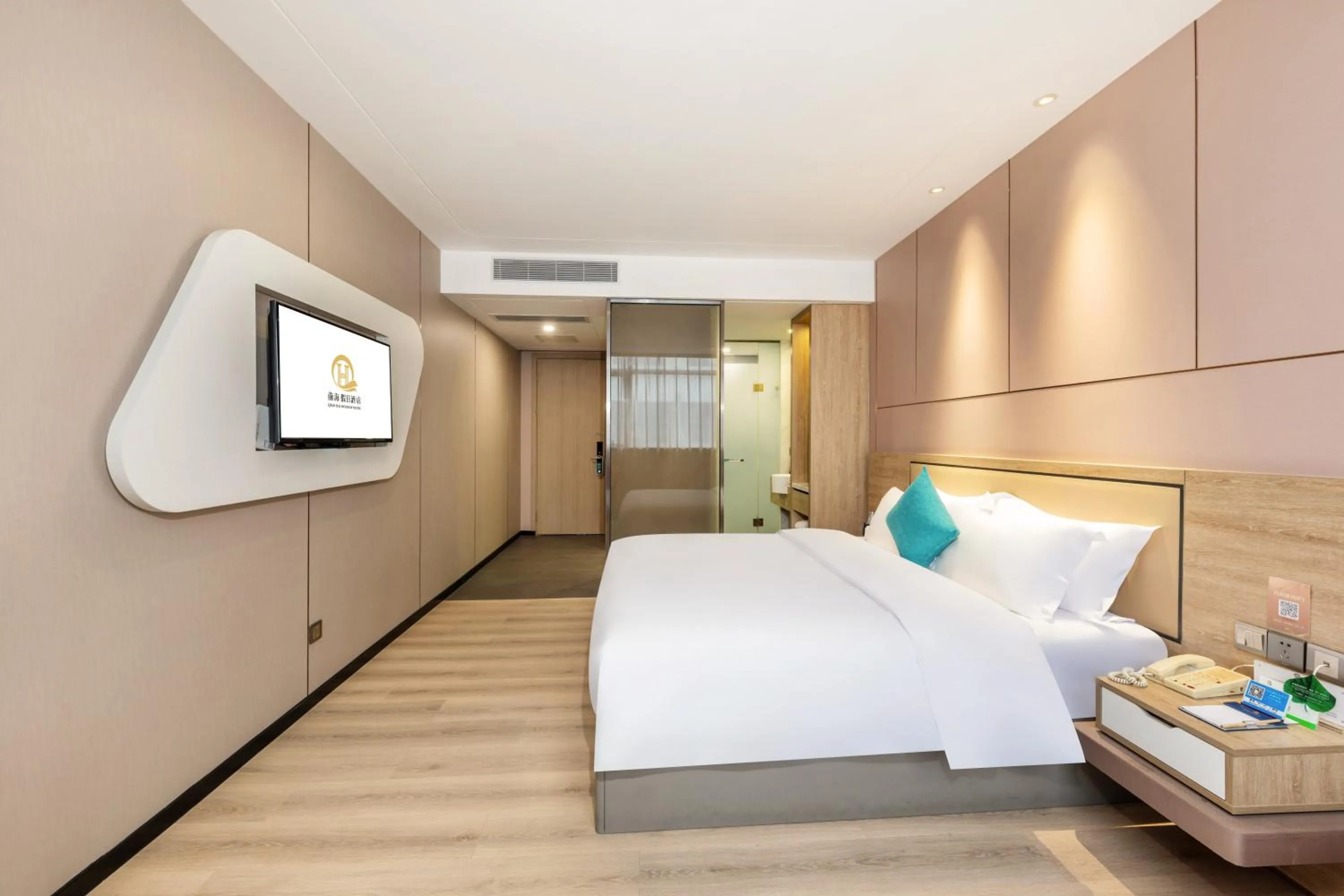 Bedroom, Bed in Qianhai Holiday Hotel