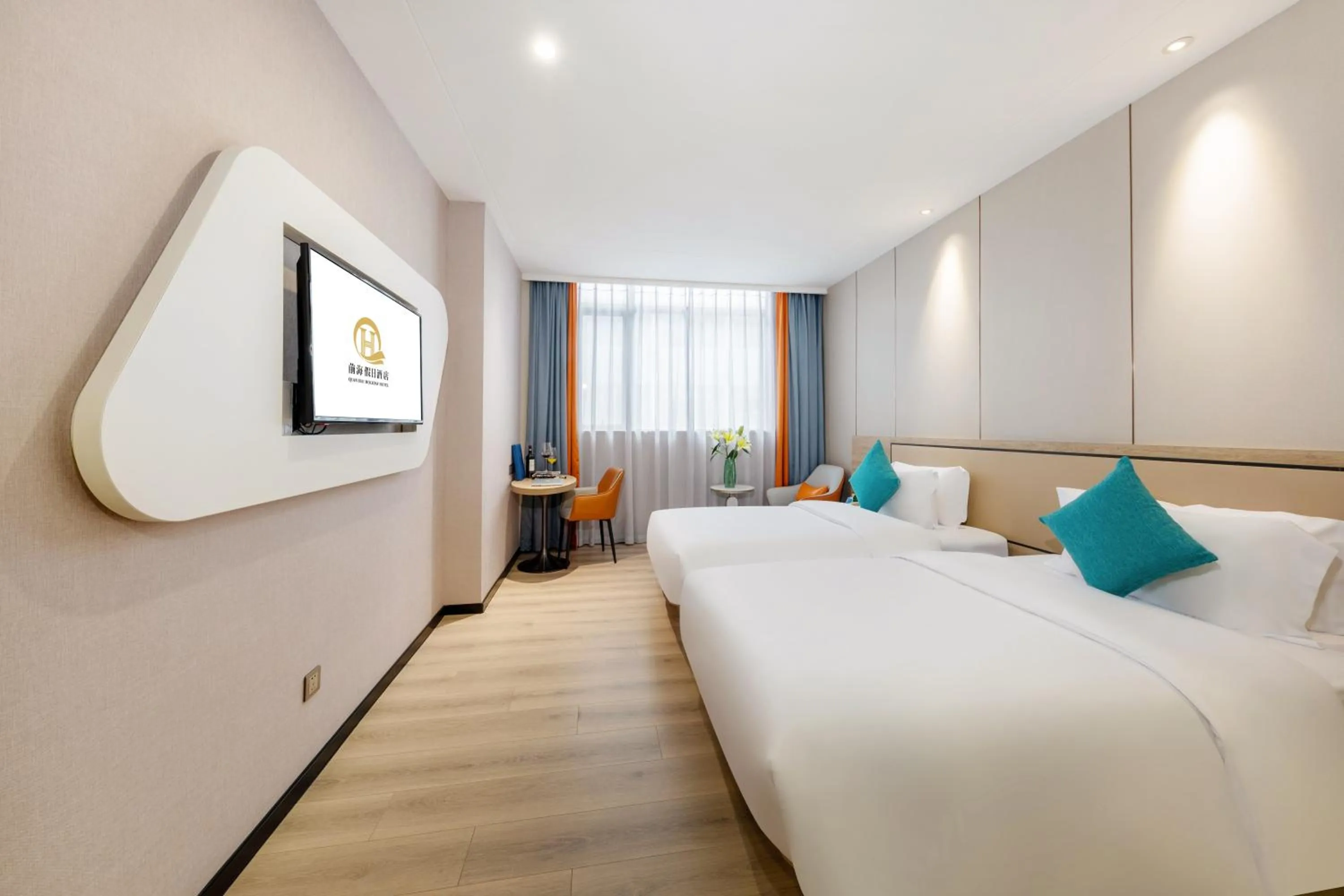 Bedroom, Bed in Qianhai Holiday Hotel