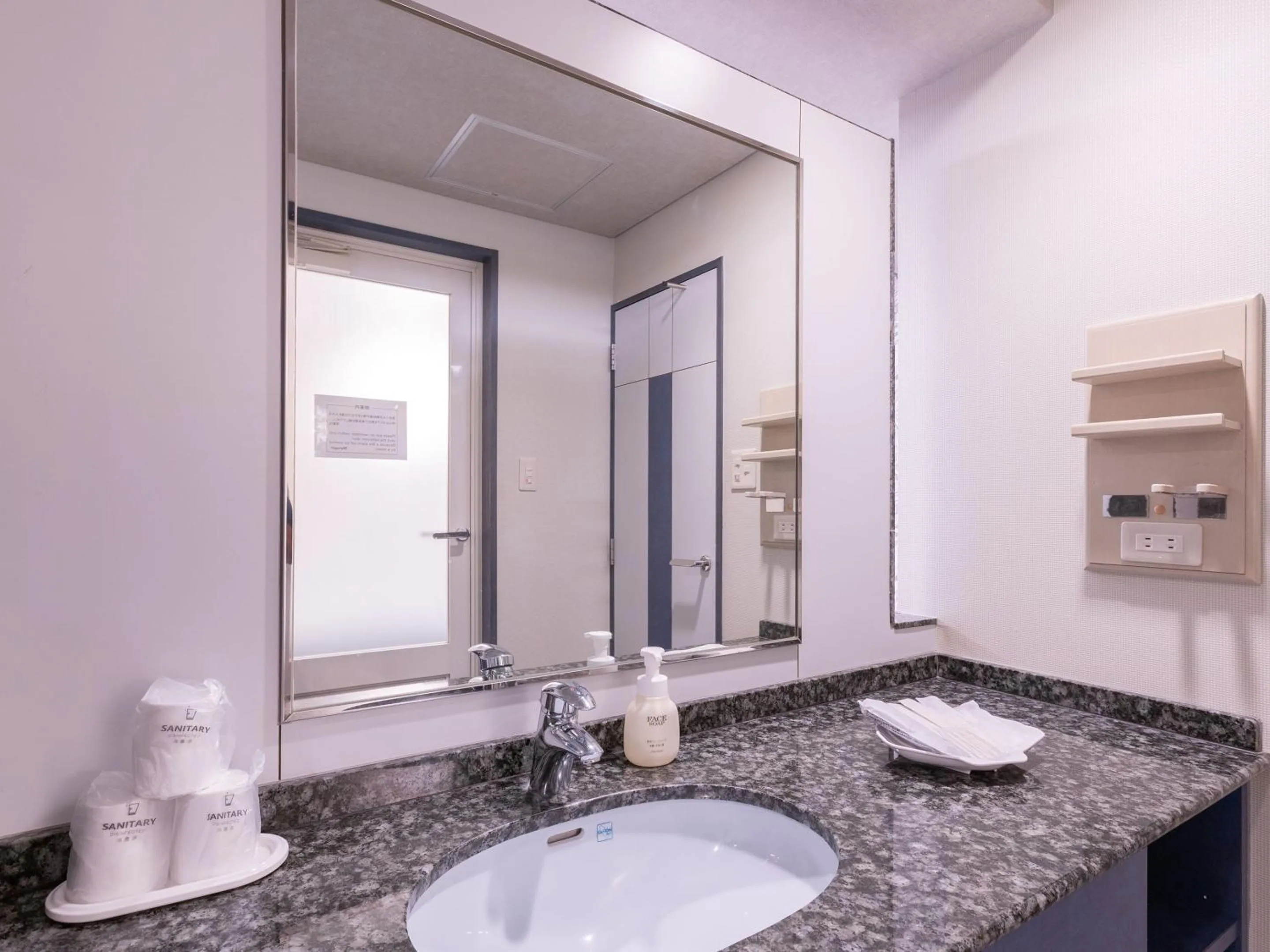 Bathroom in Hotel Sunset Terrace