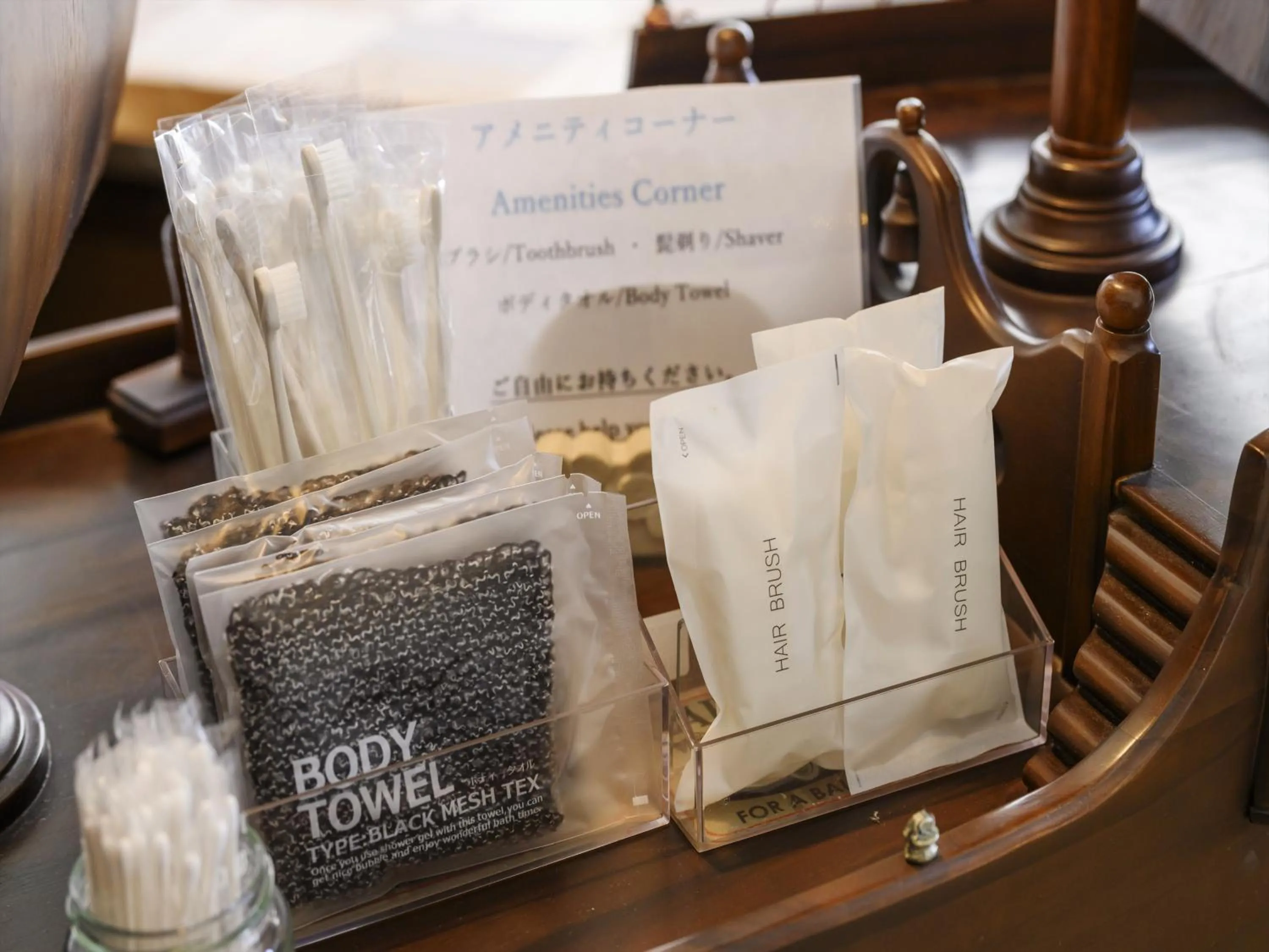 Area and facilities in Hotel Sunset Terrace