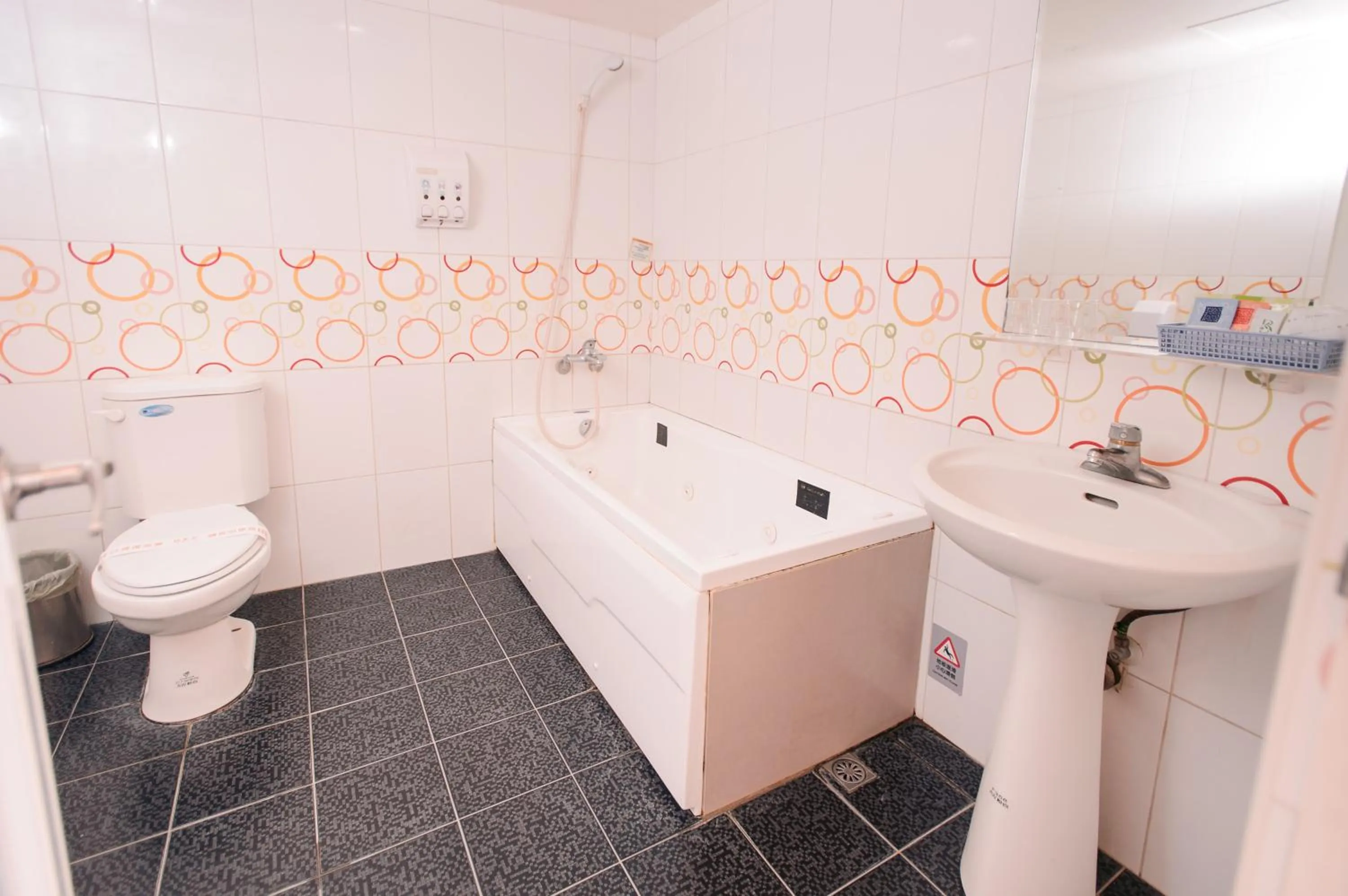 Bathroom in Beethoven Express Hotel