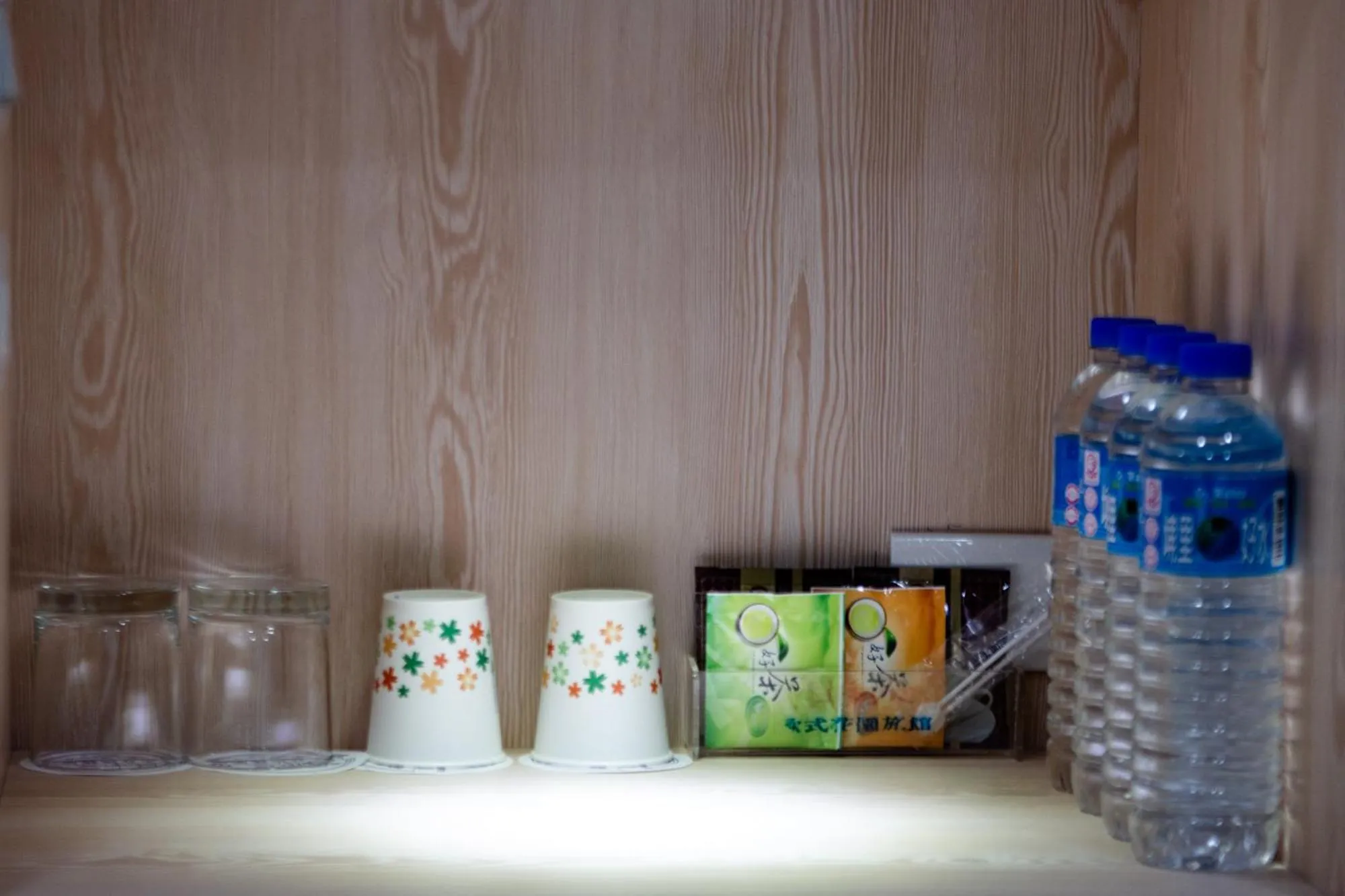 Beethoven Express Hotel