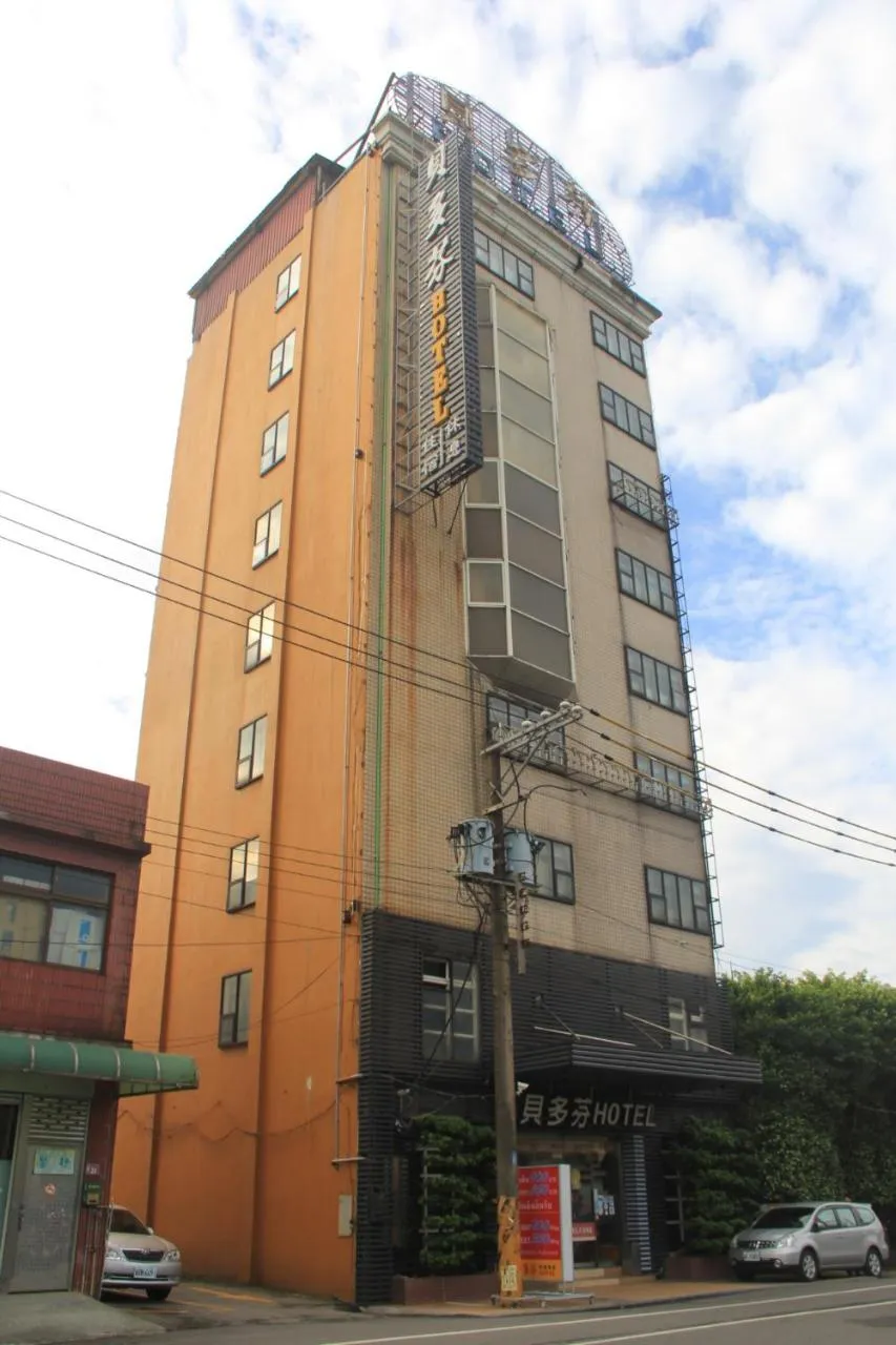 Property building in Beethoven Express Hotel
