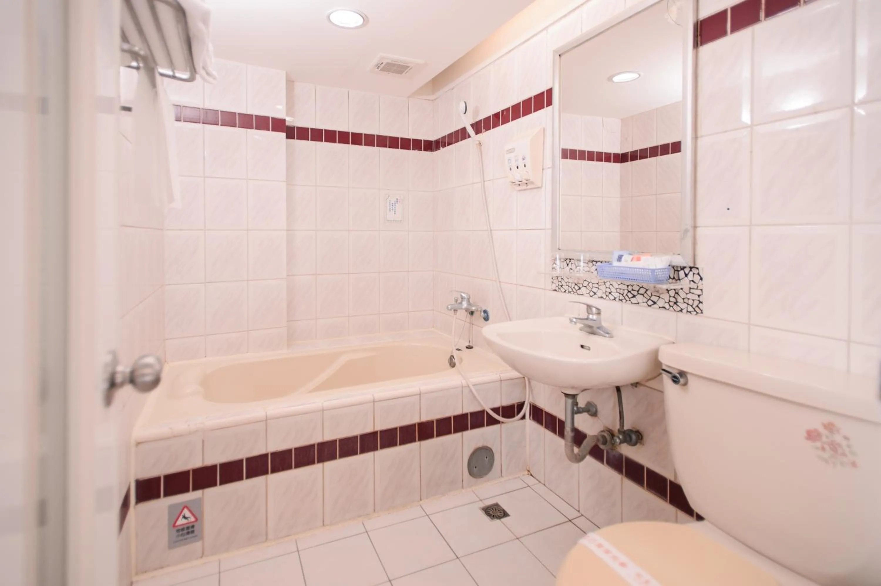 Bathroom in Beethoven Express Hotel