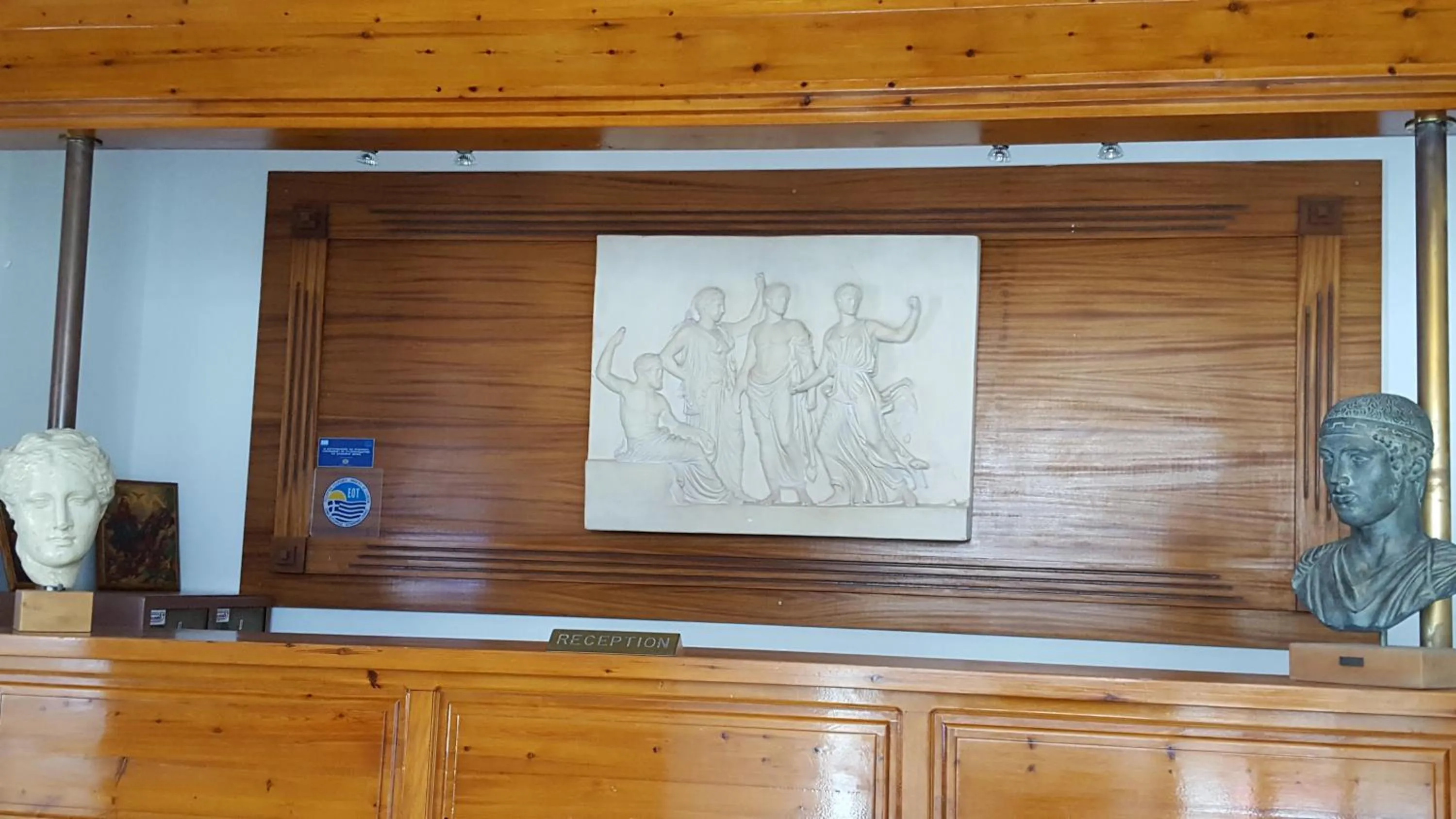 Lobby or reception in Varmy