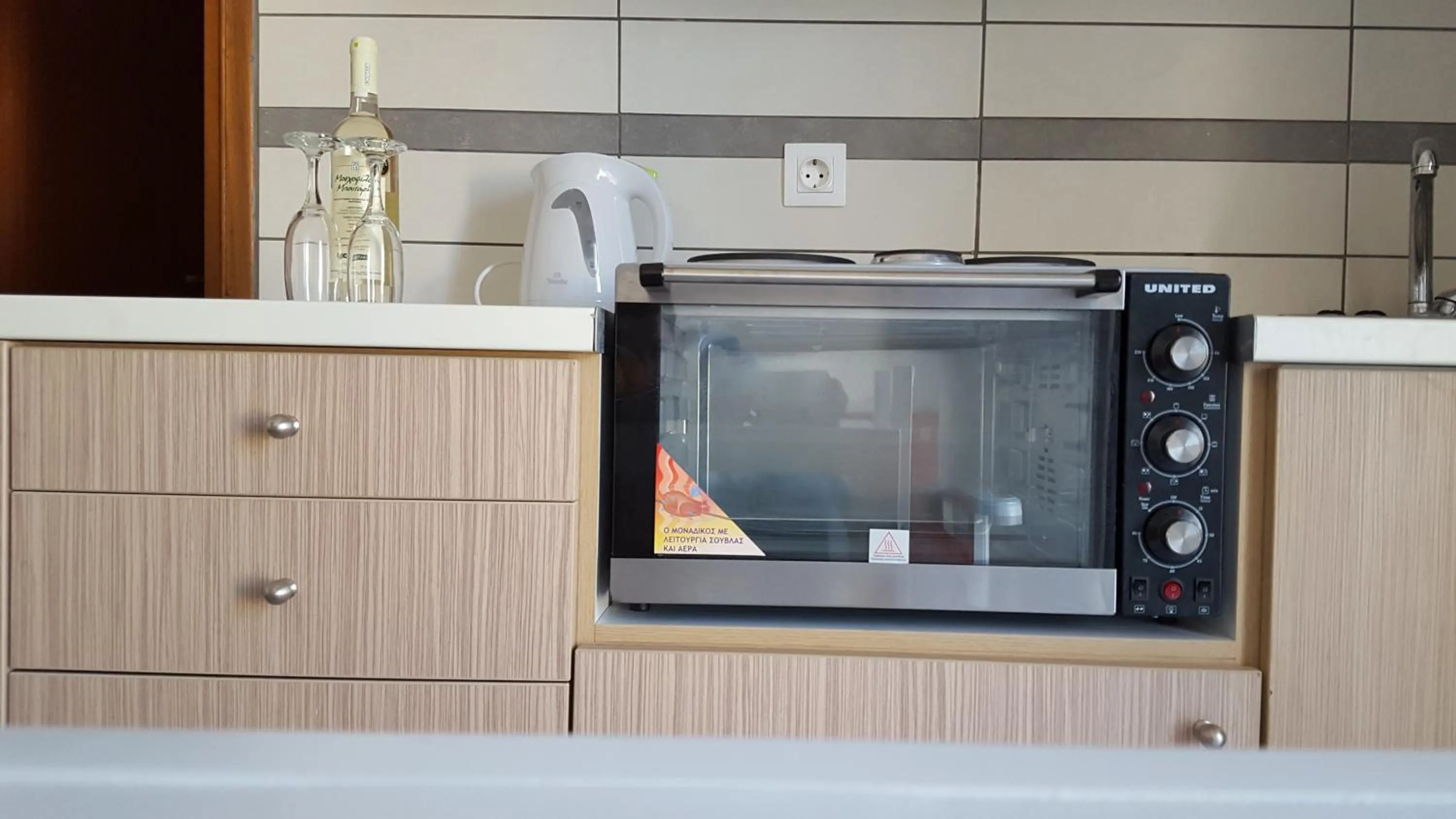 Coffee/tea facilities in Varmy