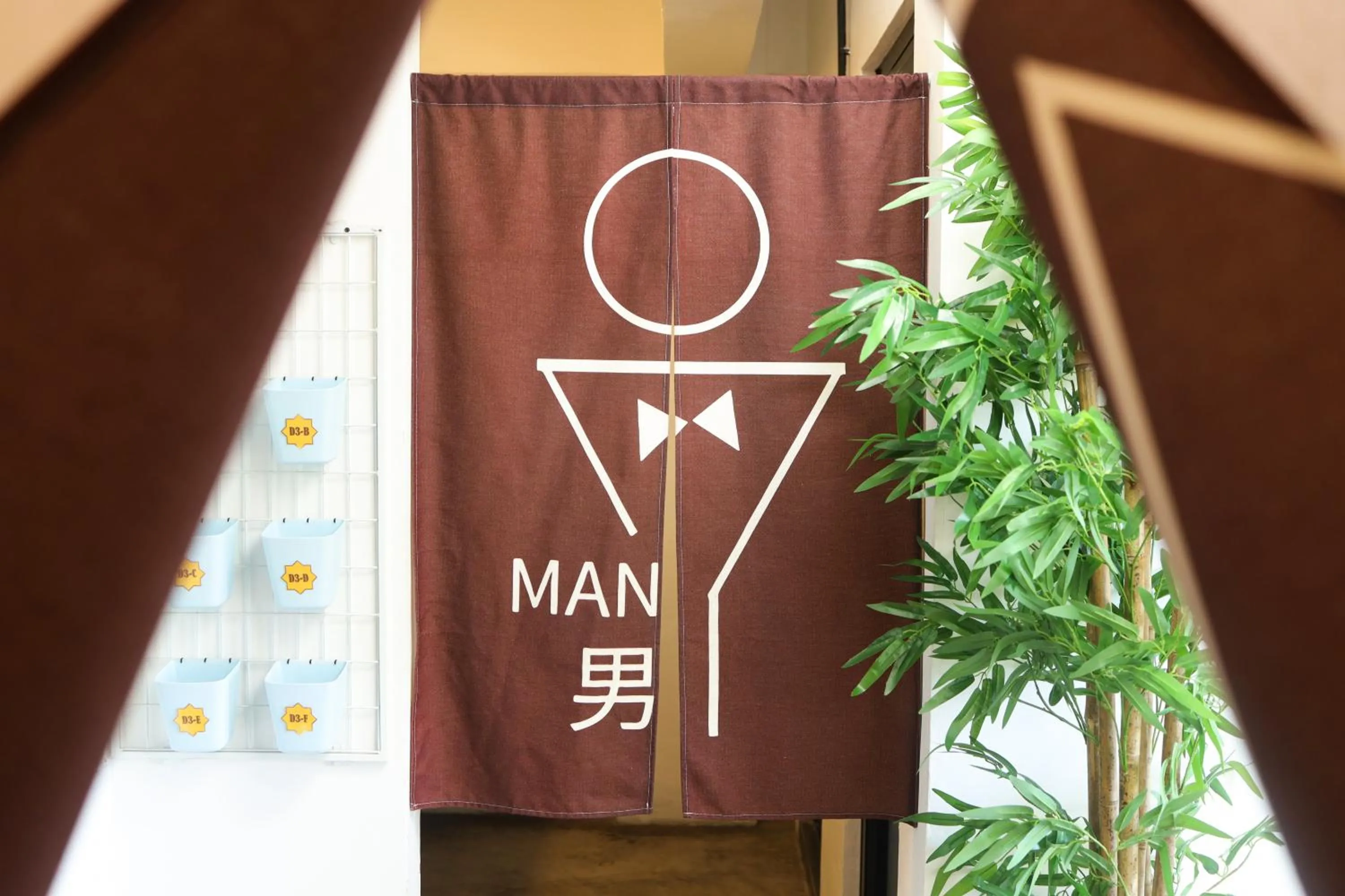 Toilet in Suite 18 Boutique Hotel