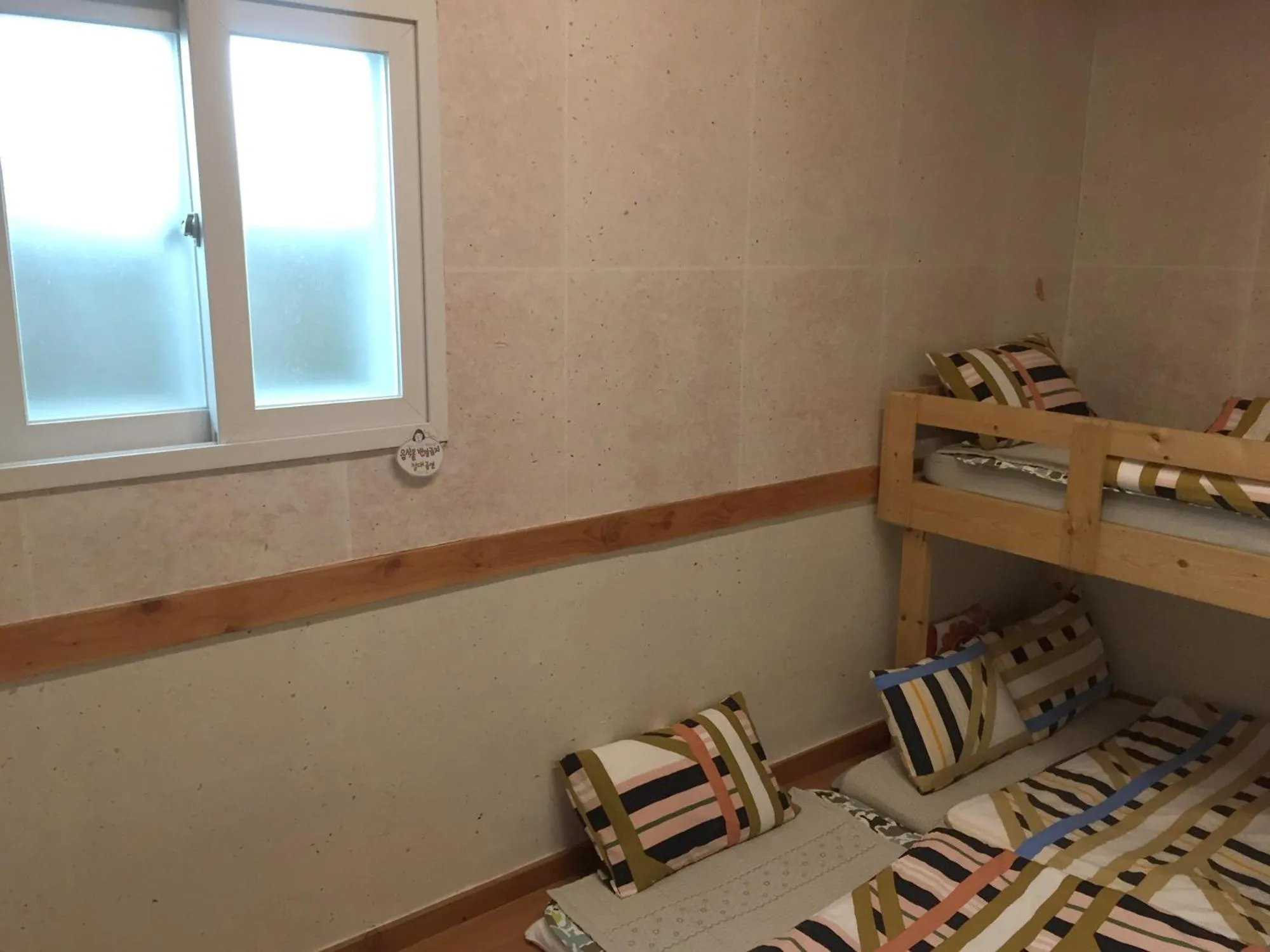 Bed in Dorandoran Guesthouse