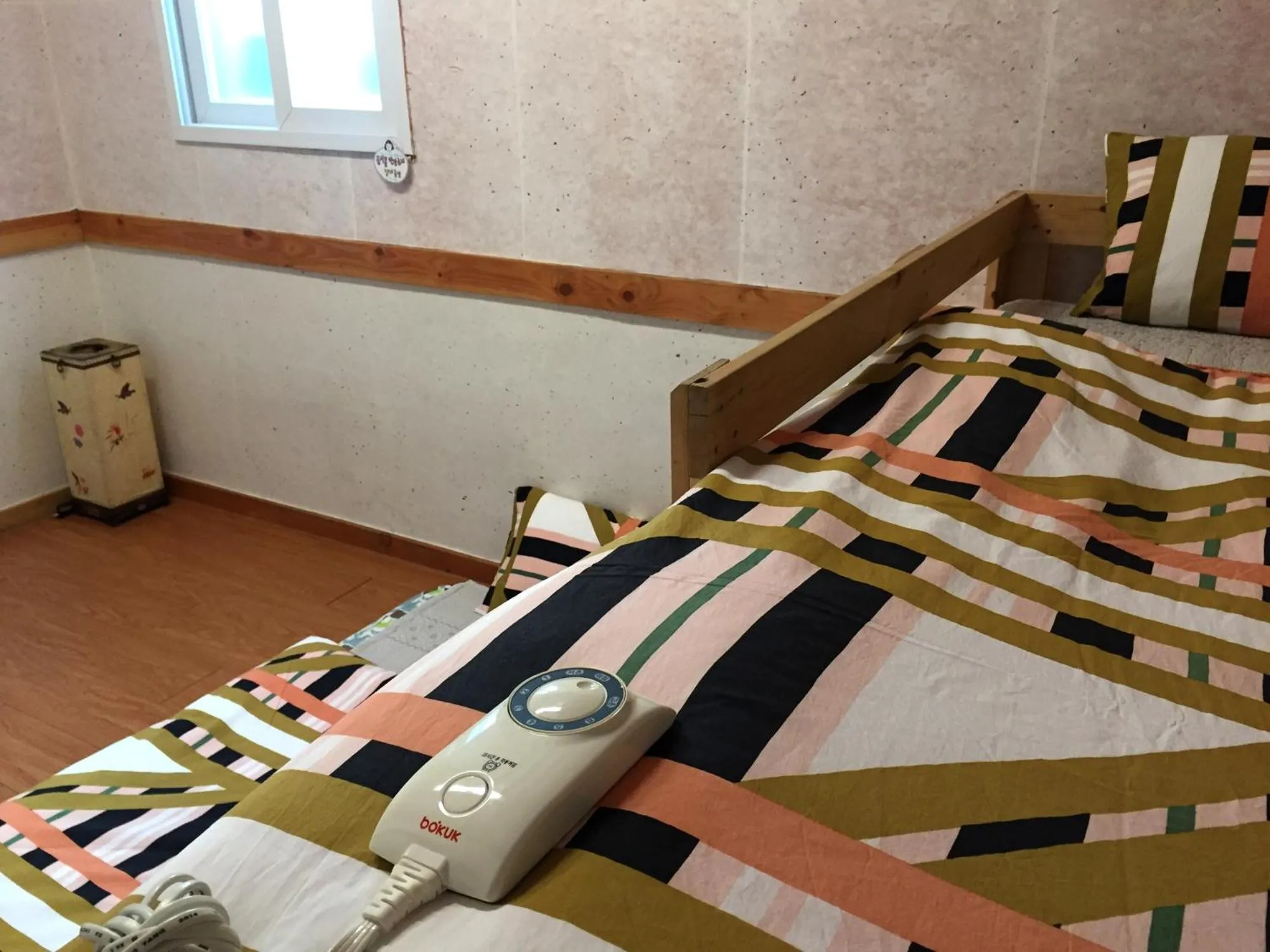 Bed in Dorandoran Guesthouse