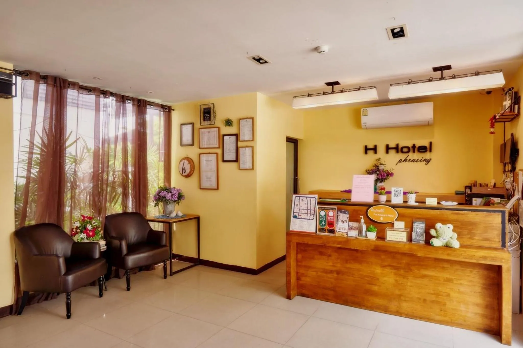 Lobby or reception in H Hotel Phrasing