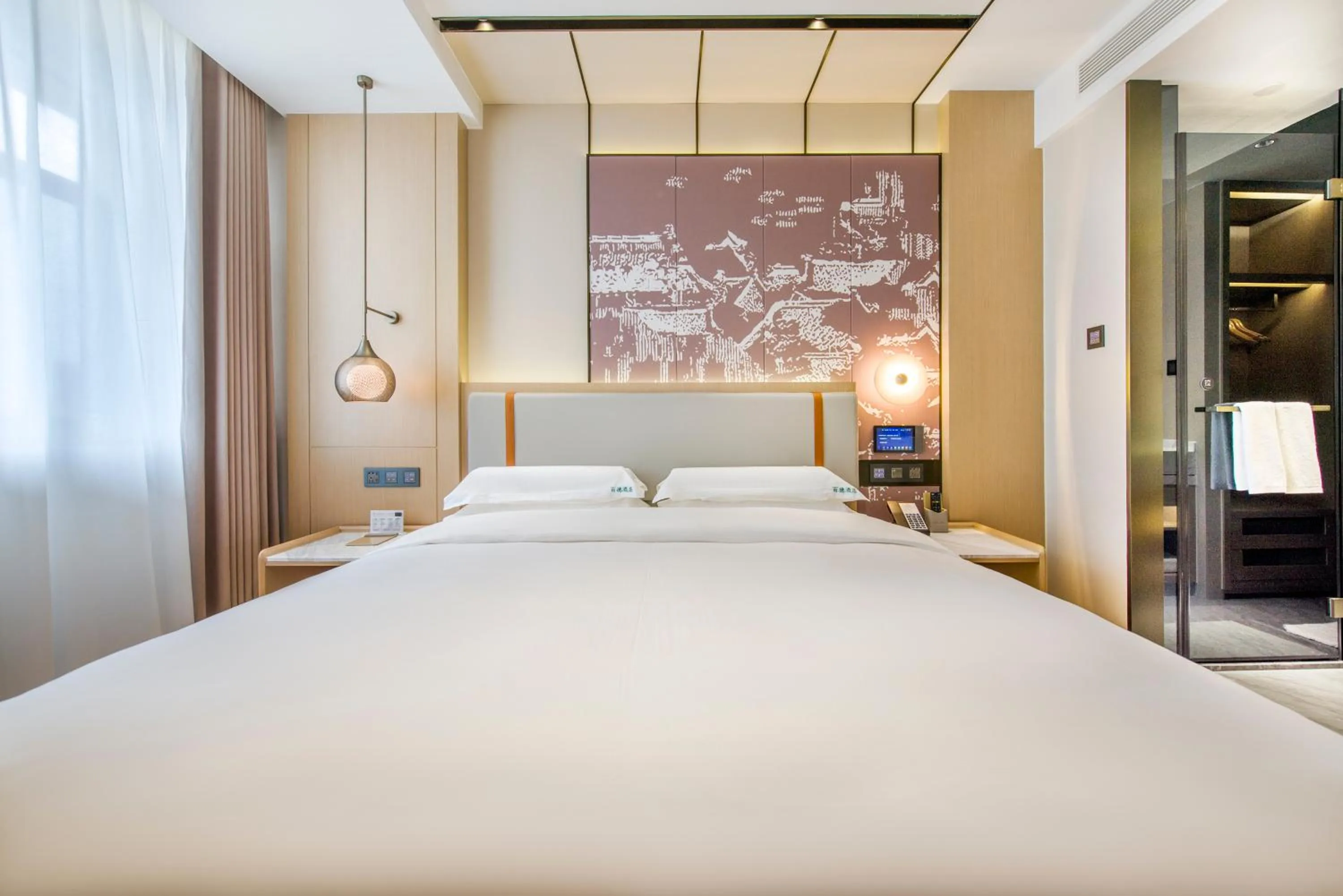 Photo of the whole room, Bed in Yiwu Baide Theme Hotel