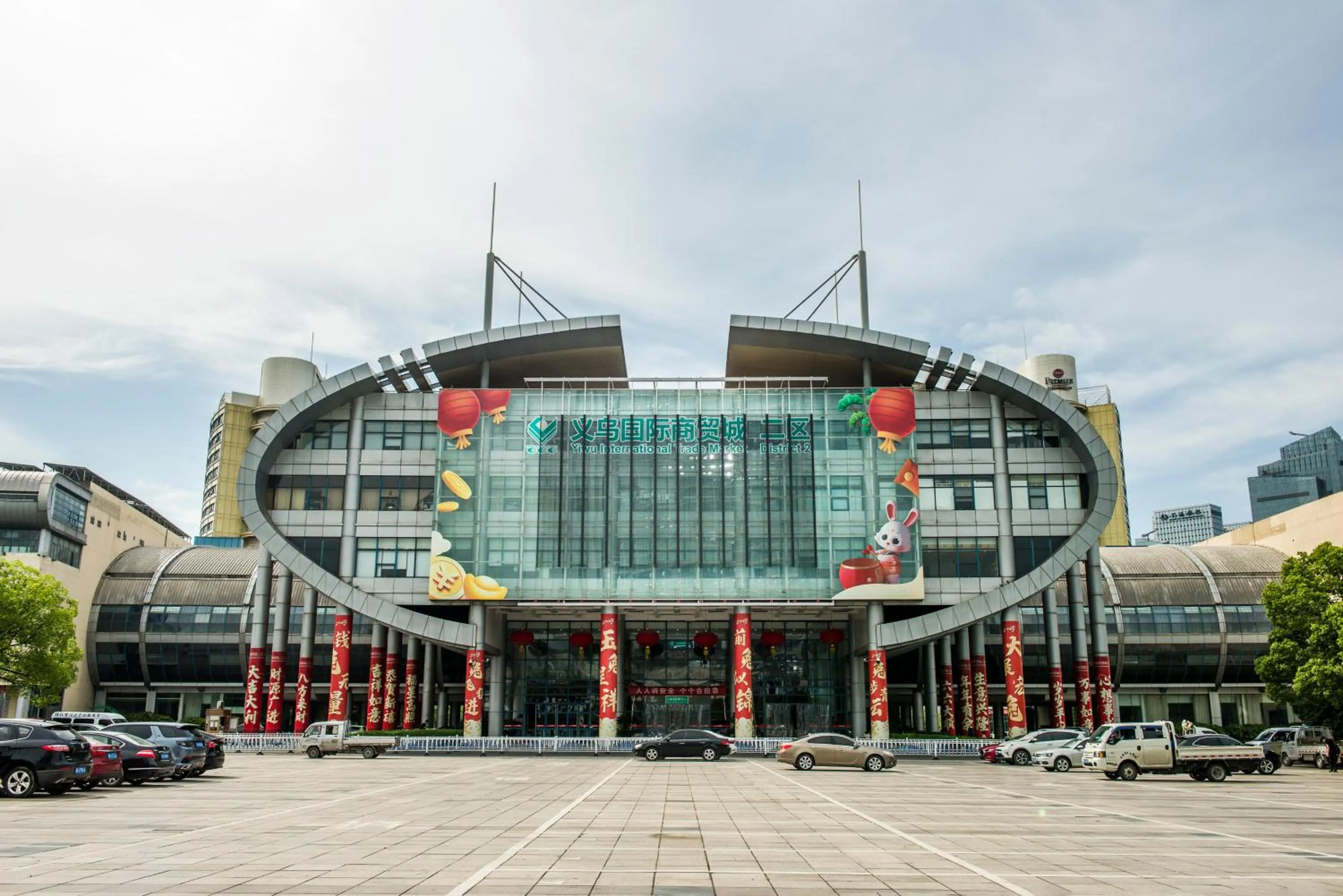 Property building in Yiwu Baide Theme Hotel