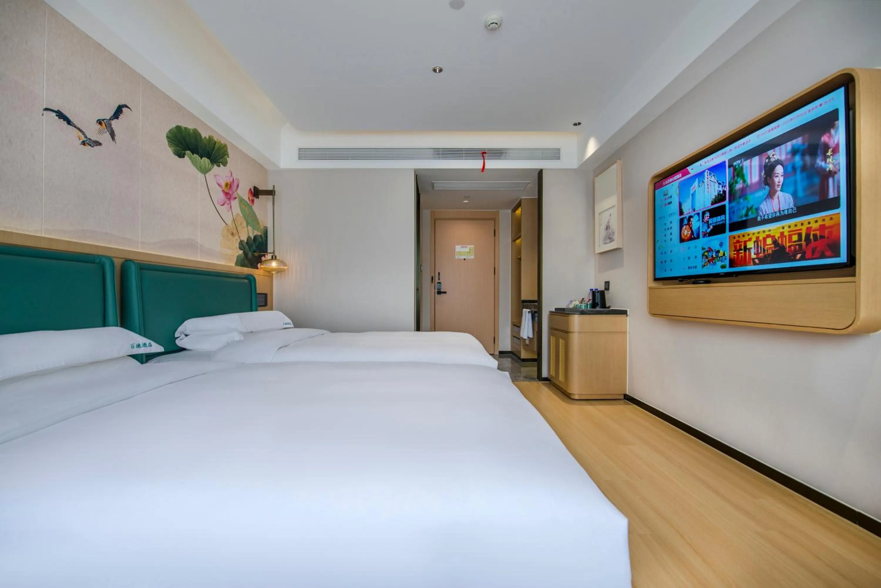 Photo of the whole room, Bed in Yiwu Baide Theme Hotel