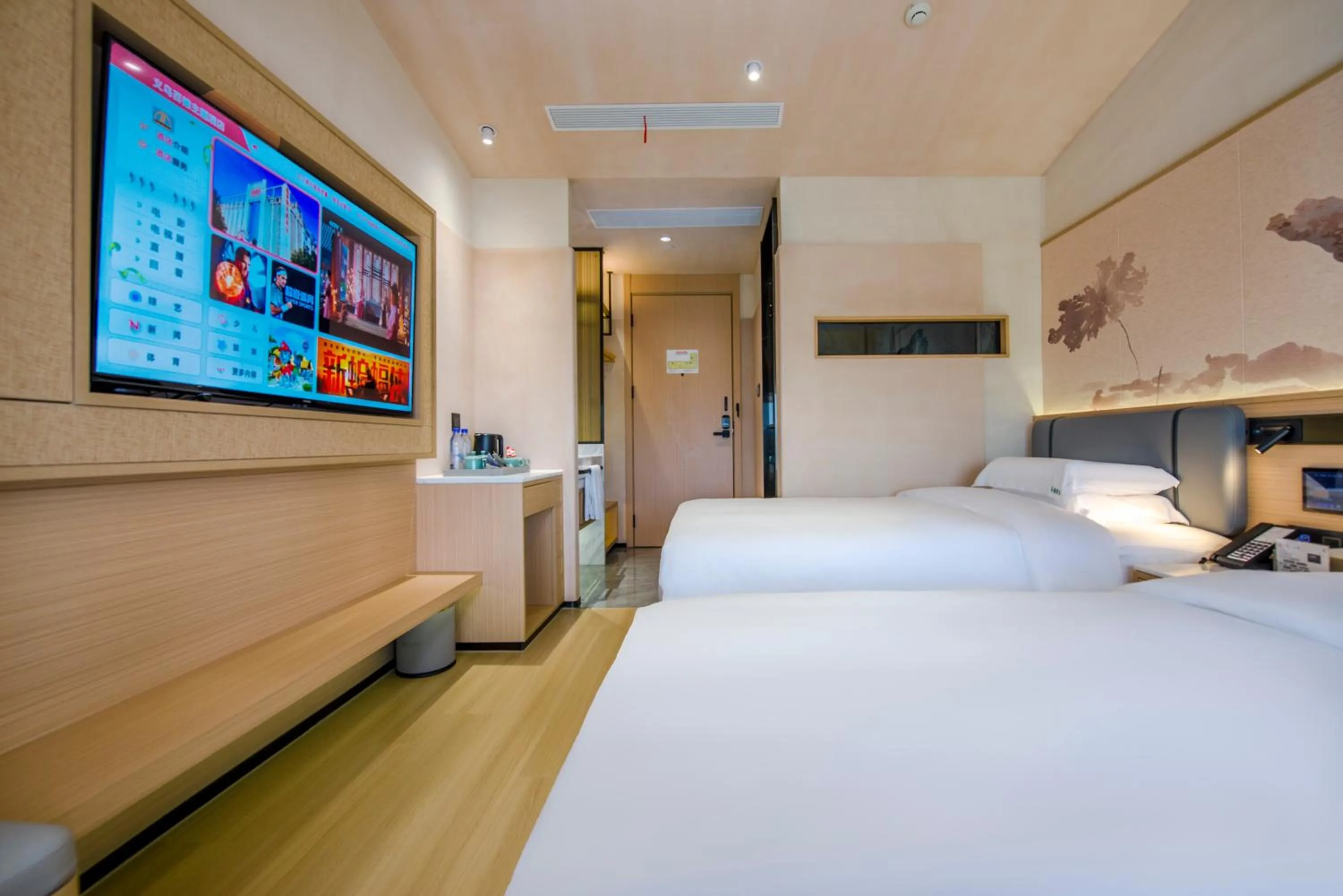 Photo of the whole room, Bed in Yiwu Baide Theme Hotel