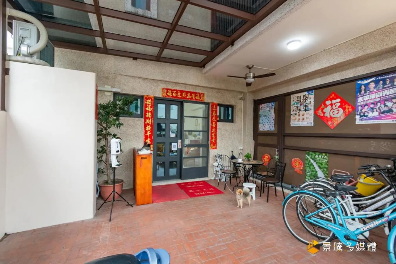 Lobby or reception in Happiness is coming(Near Hualien Railway Station)