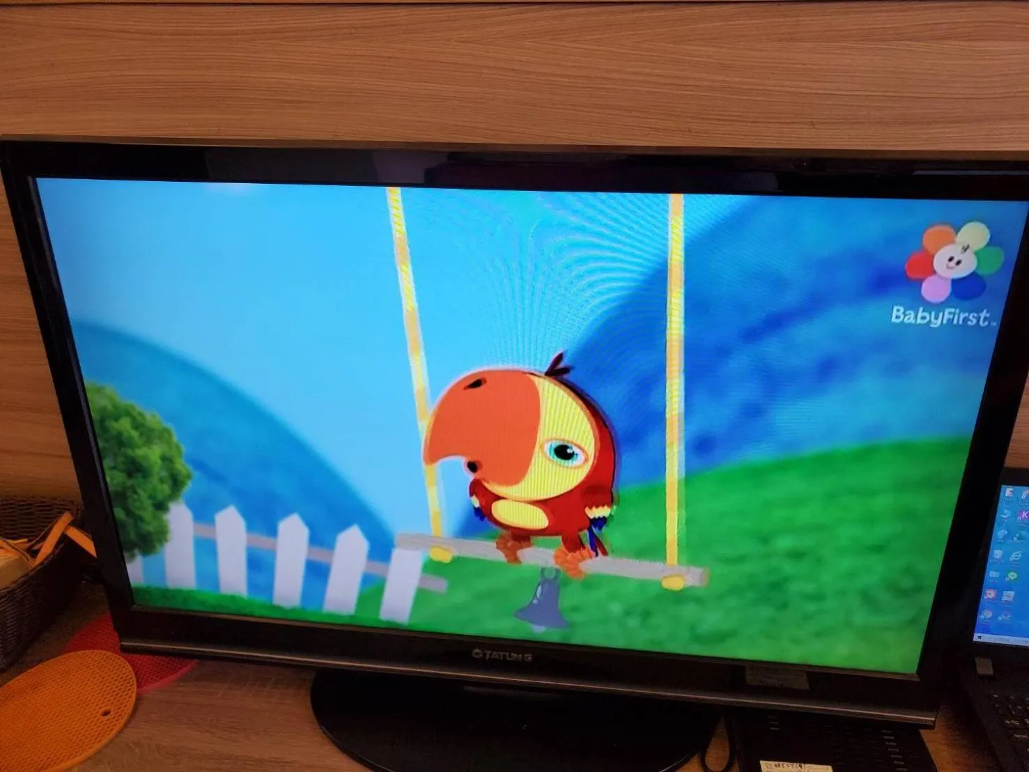 TV and multimedia in Happiness is coming(Near Hualien Railway Station)