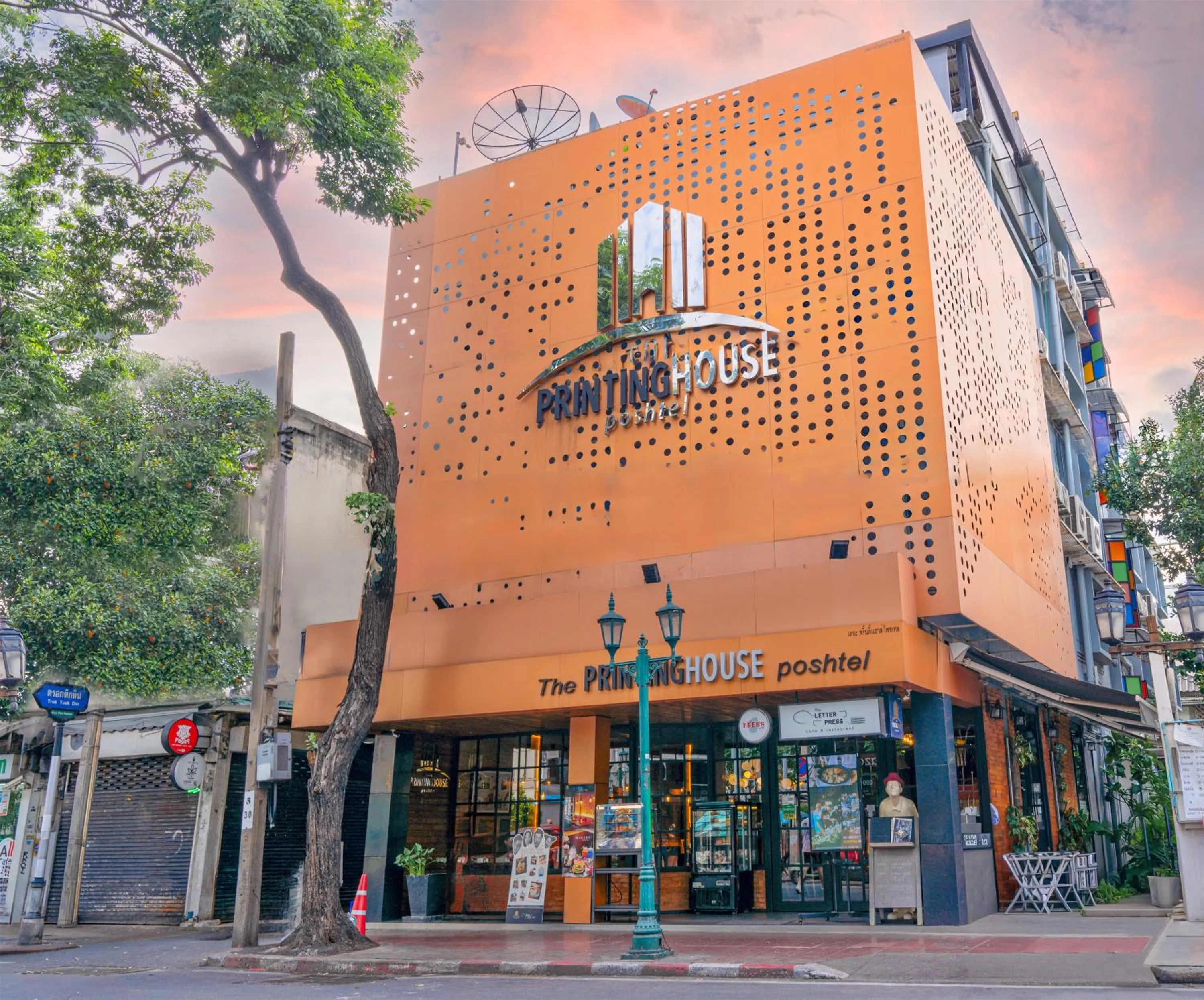 Property building in The Printing House Poshtel