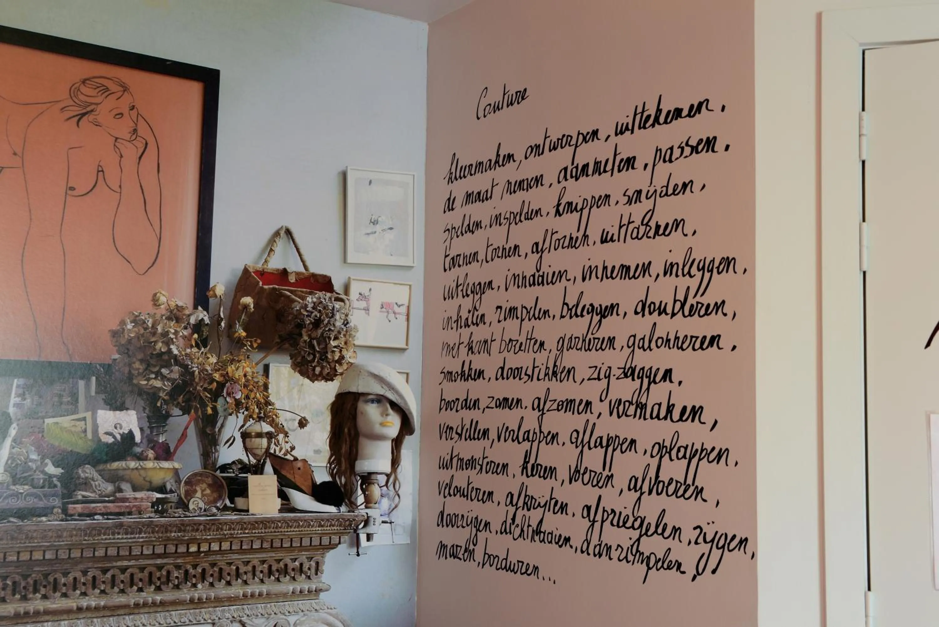 Decorative detail in Focus Hotel