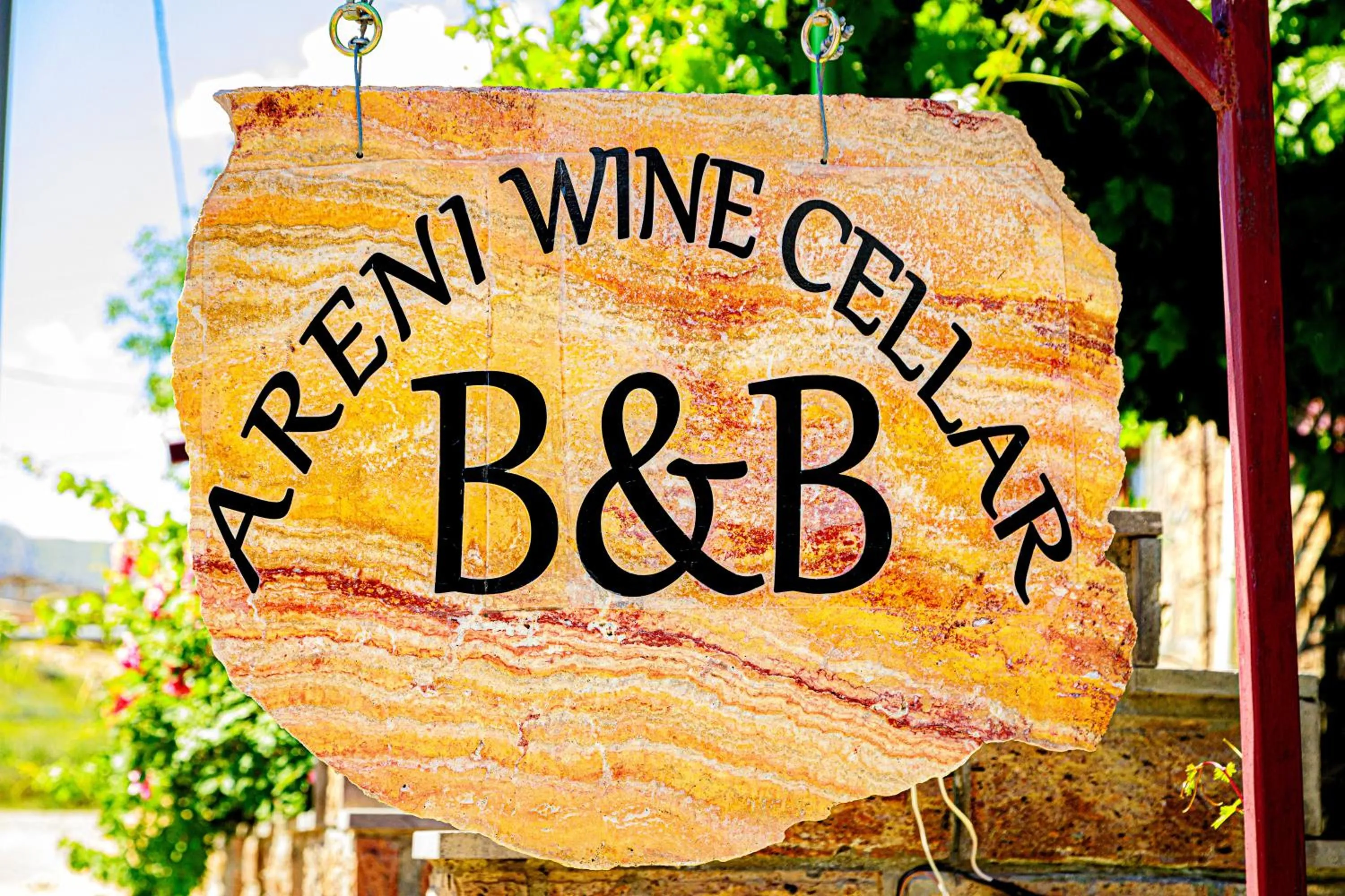 Property logo or sign in Areni Wine Cellar