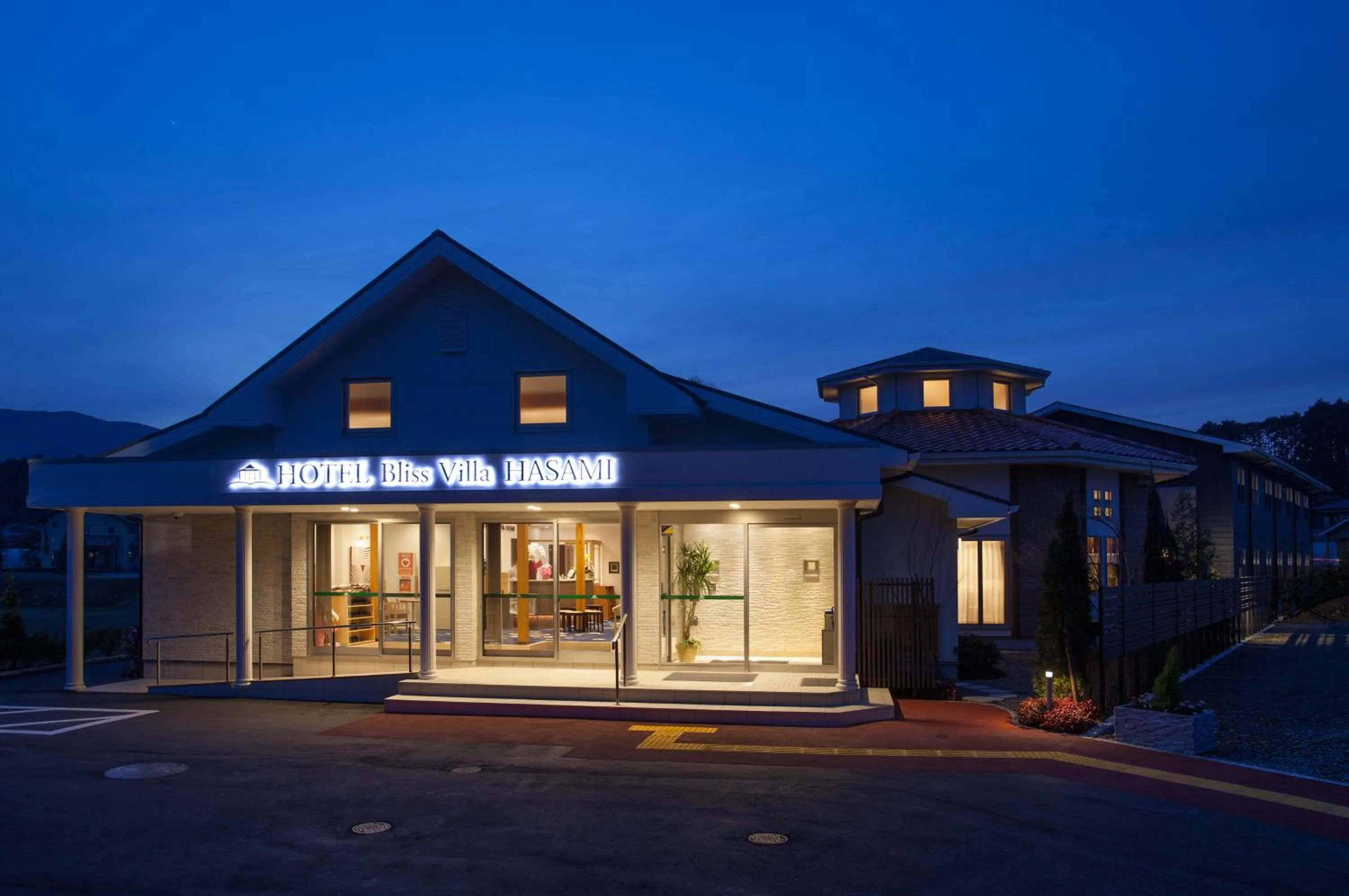 Property building in Hotel Bliss Villa Hasami