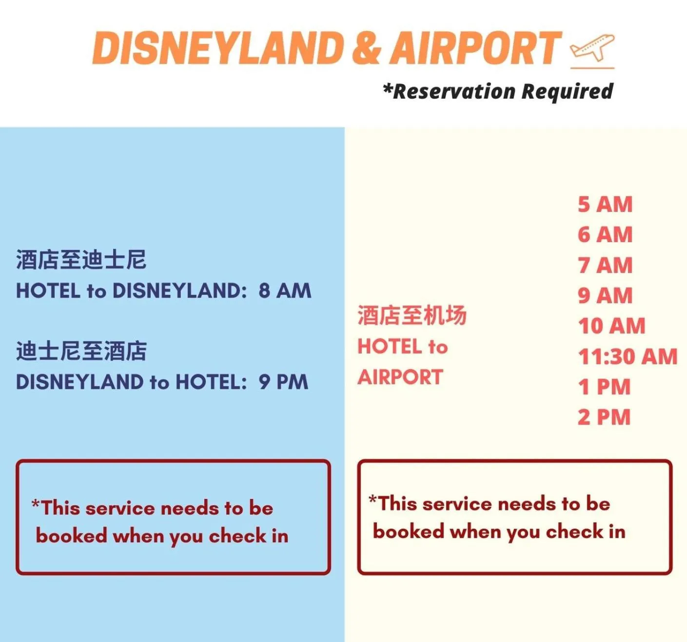 Other in New Knight Royal Hotel Airport and International Resort