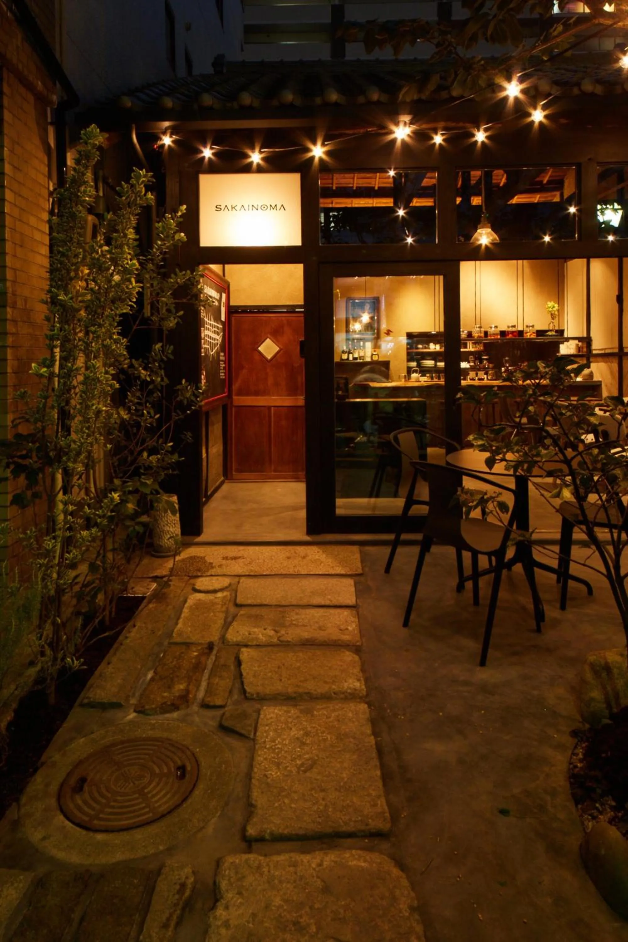 Facade/entrance in sakainoma hotel 熊