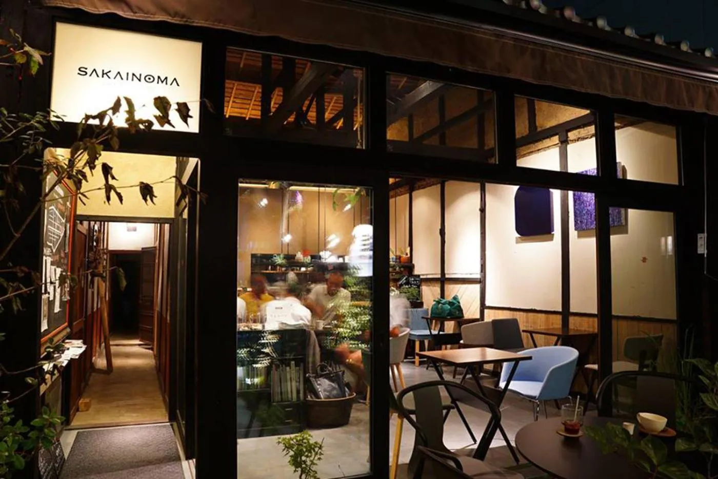 Facade/entrance in sakainoma hotel 熊